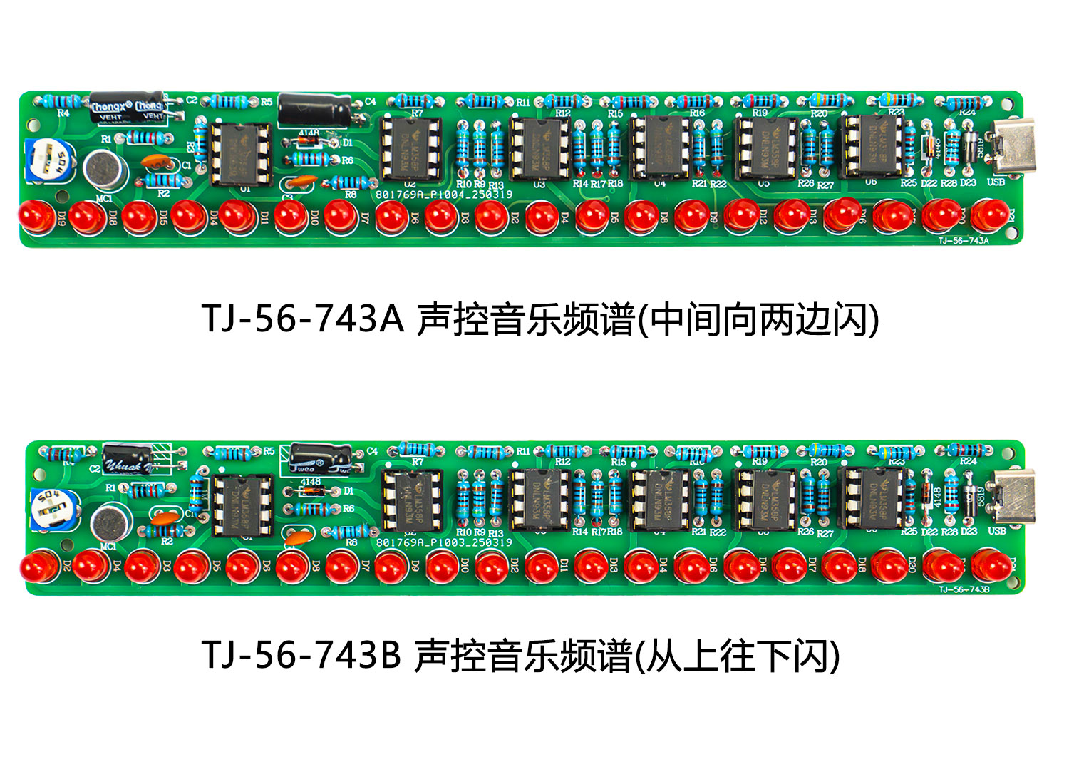 详情_07.jpg