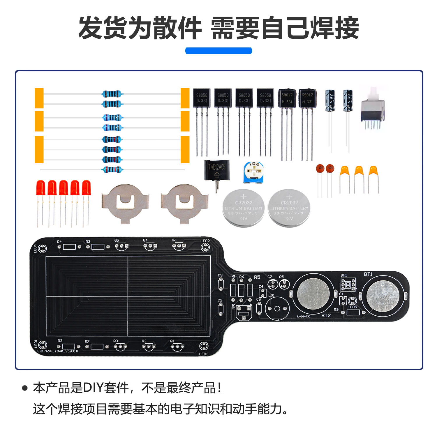 详情_03.jpg