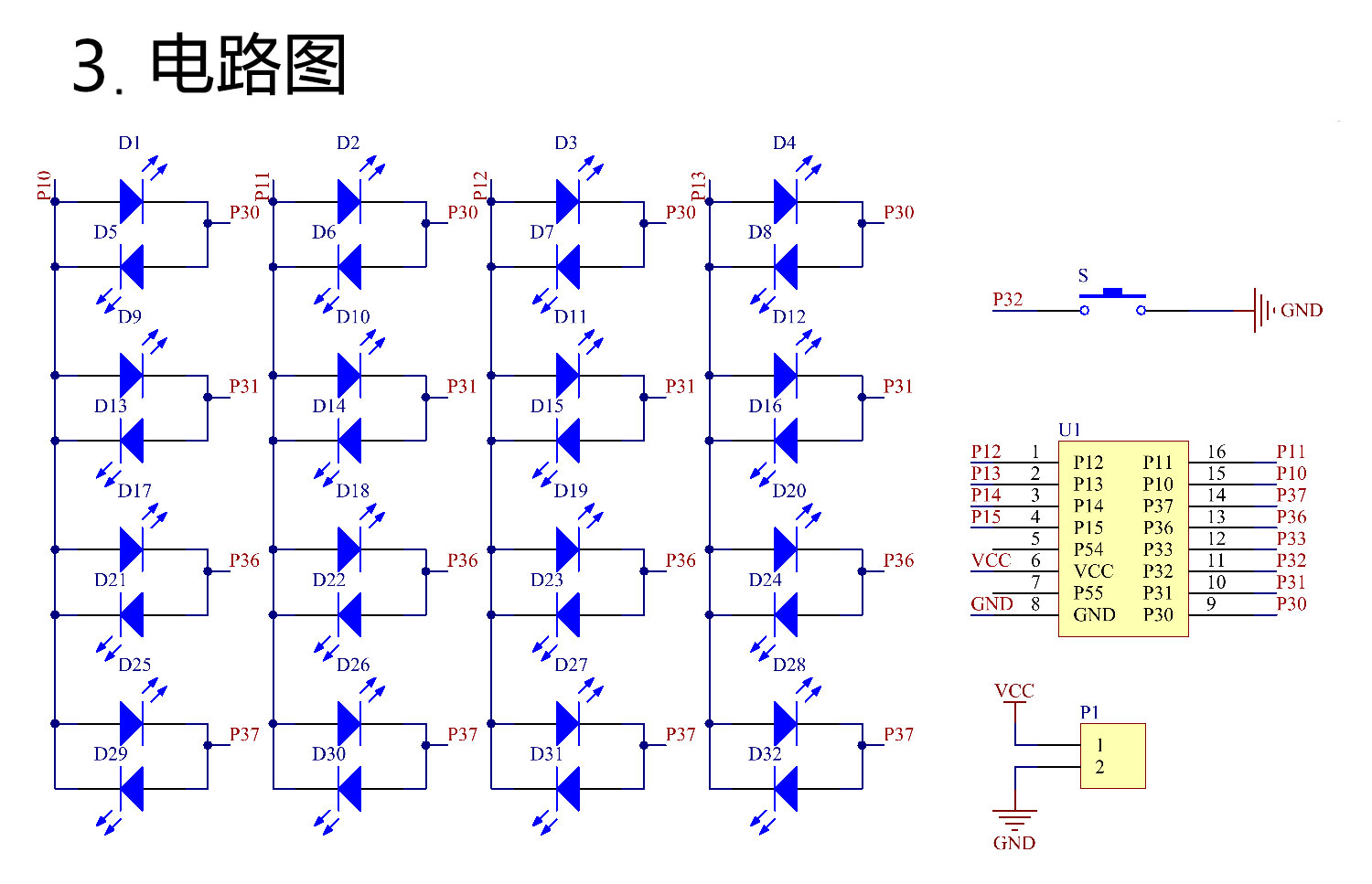 详情_06.jpg