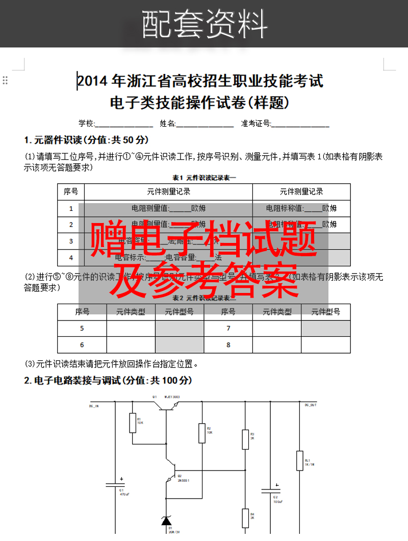 详情_04.jpg