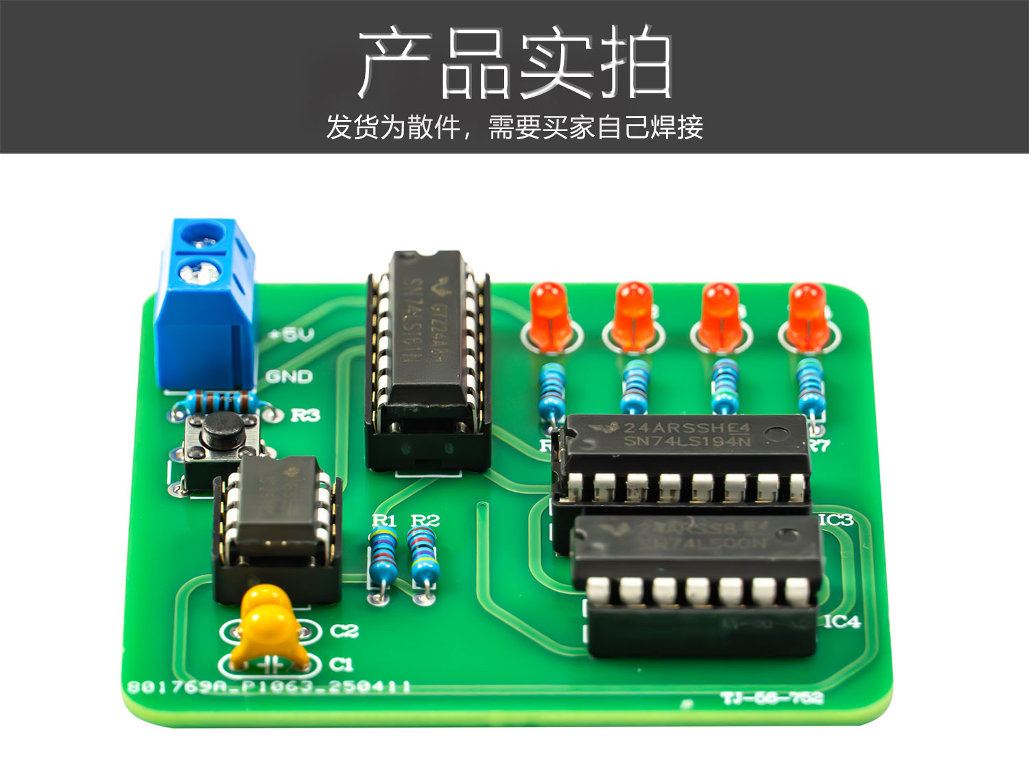 详情_01.jpg