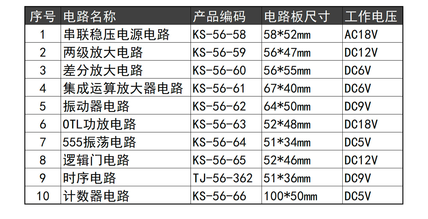 详情_04.jpg