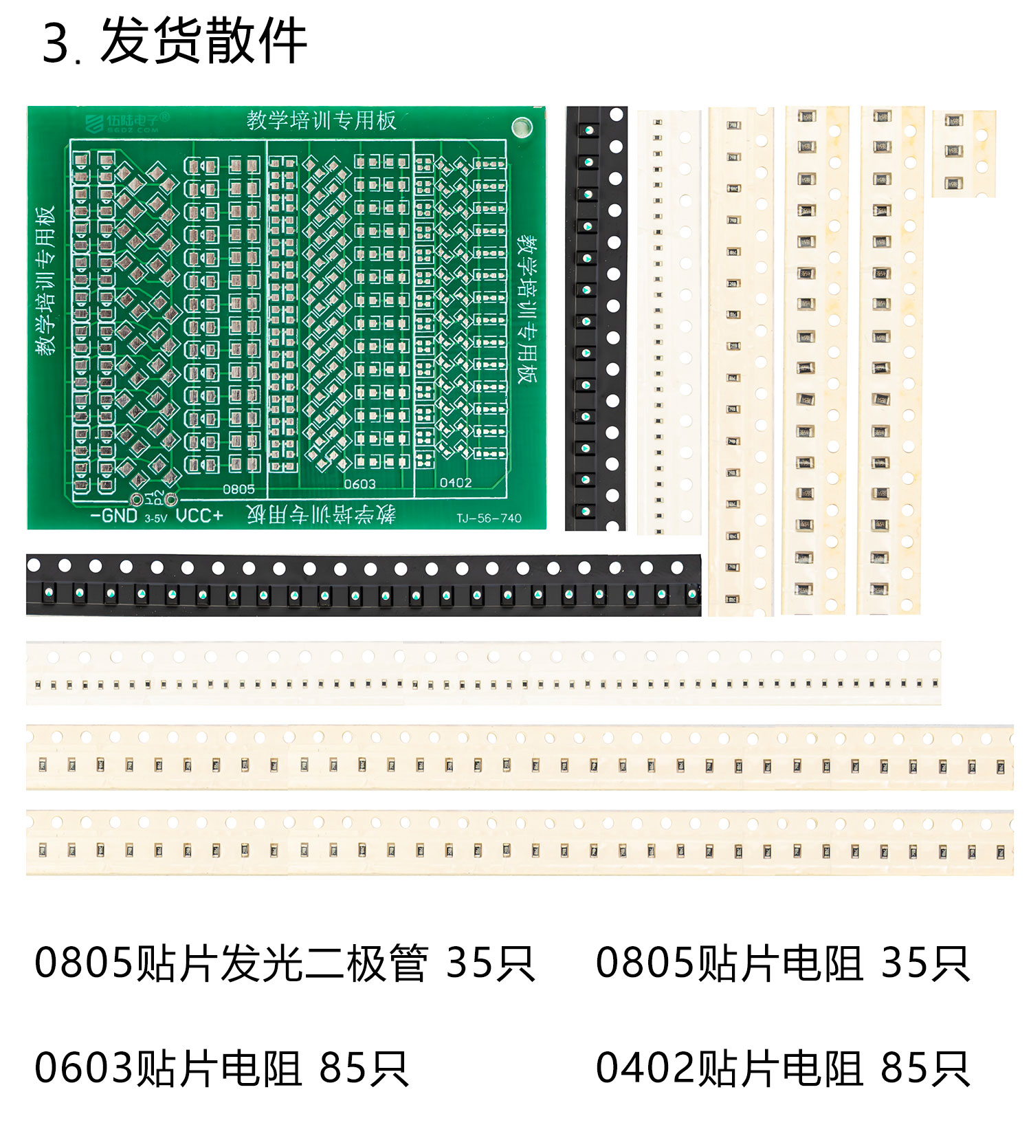 详情_06.jpg