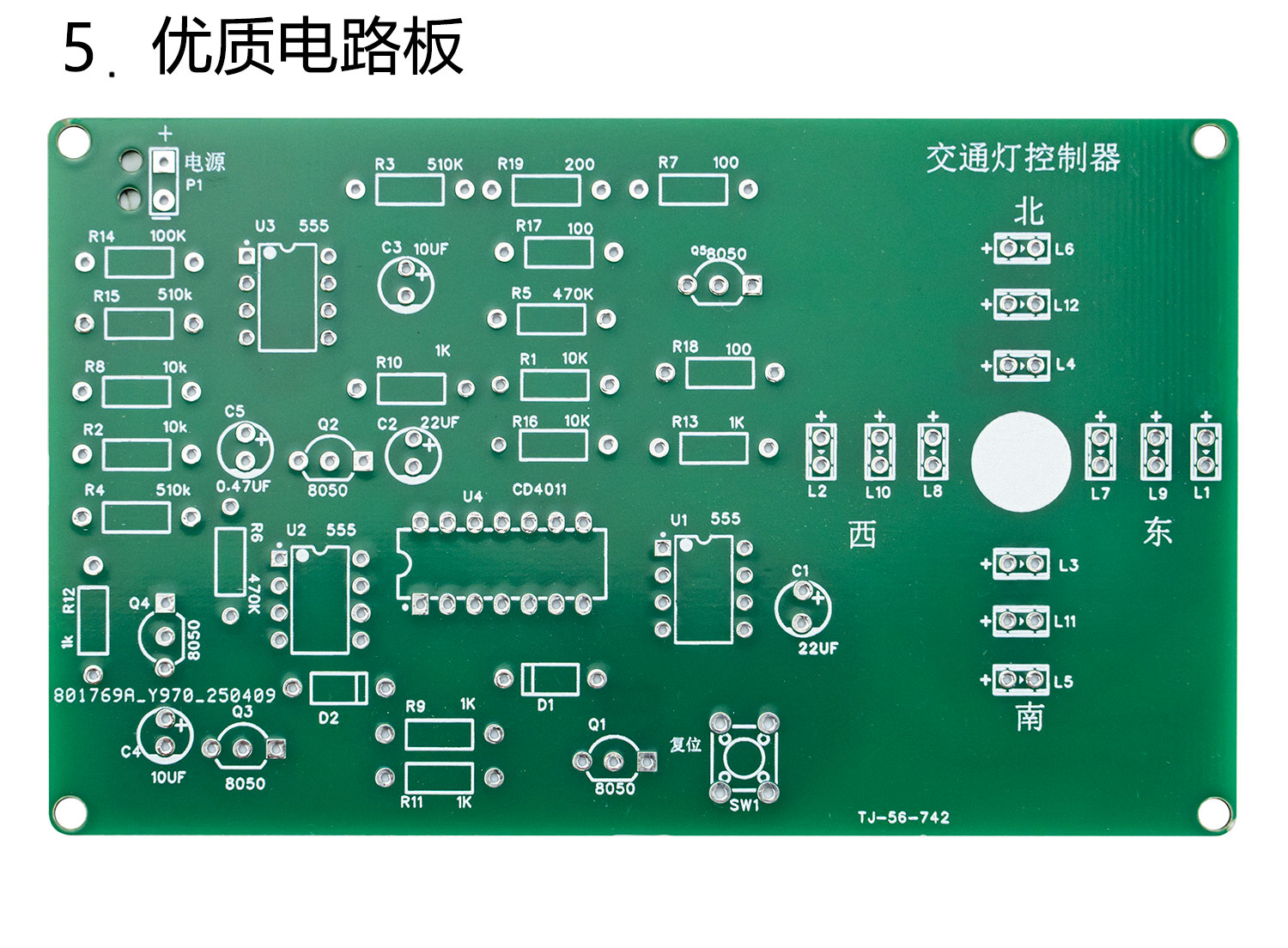 详情_08.jpg