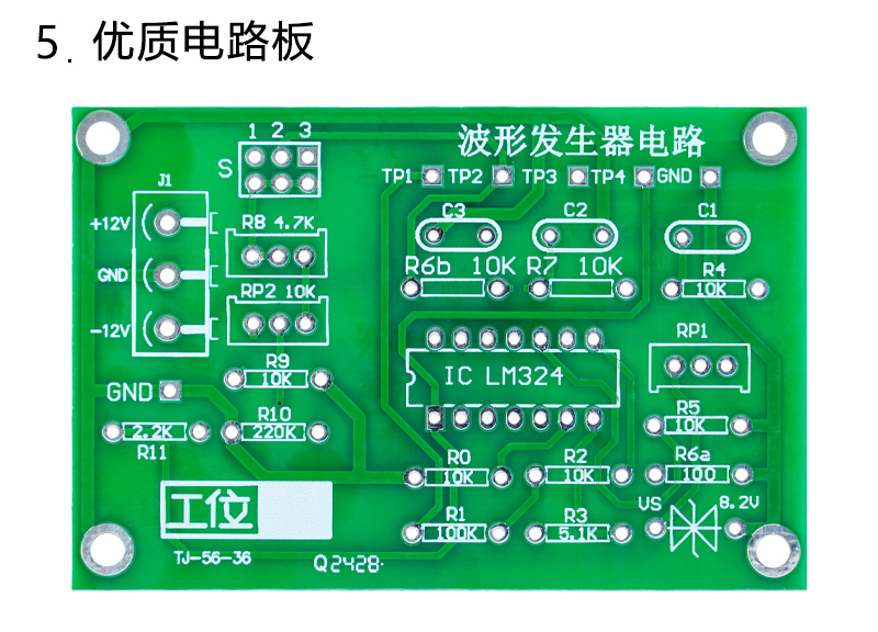 详情_08.jpg