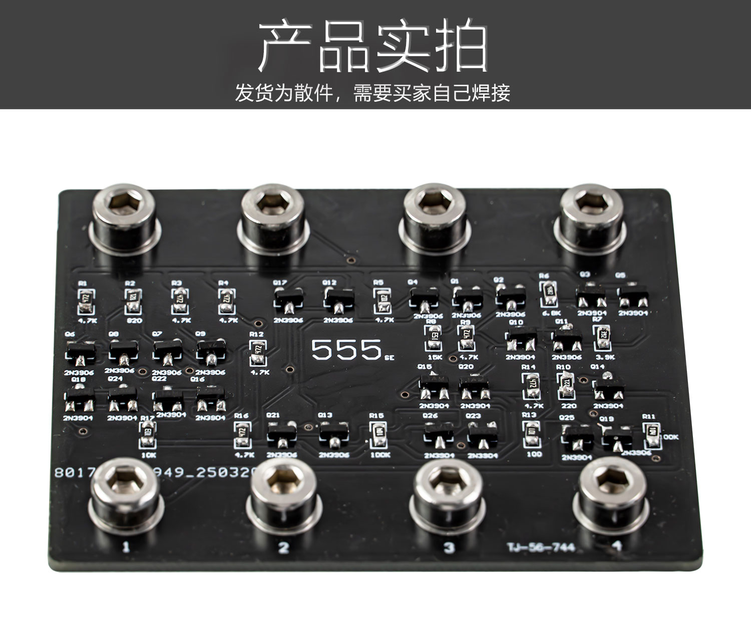 详情_02.jpg