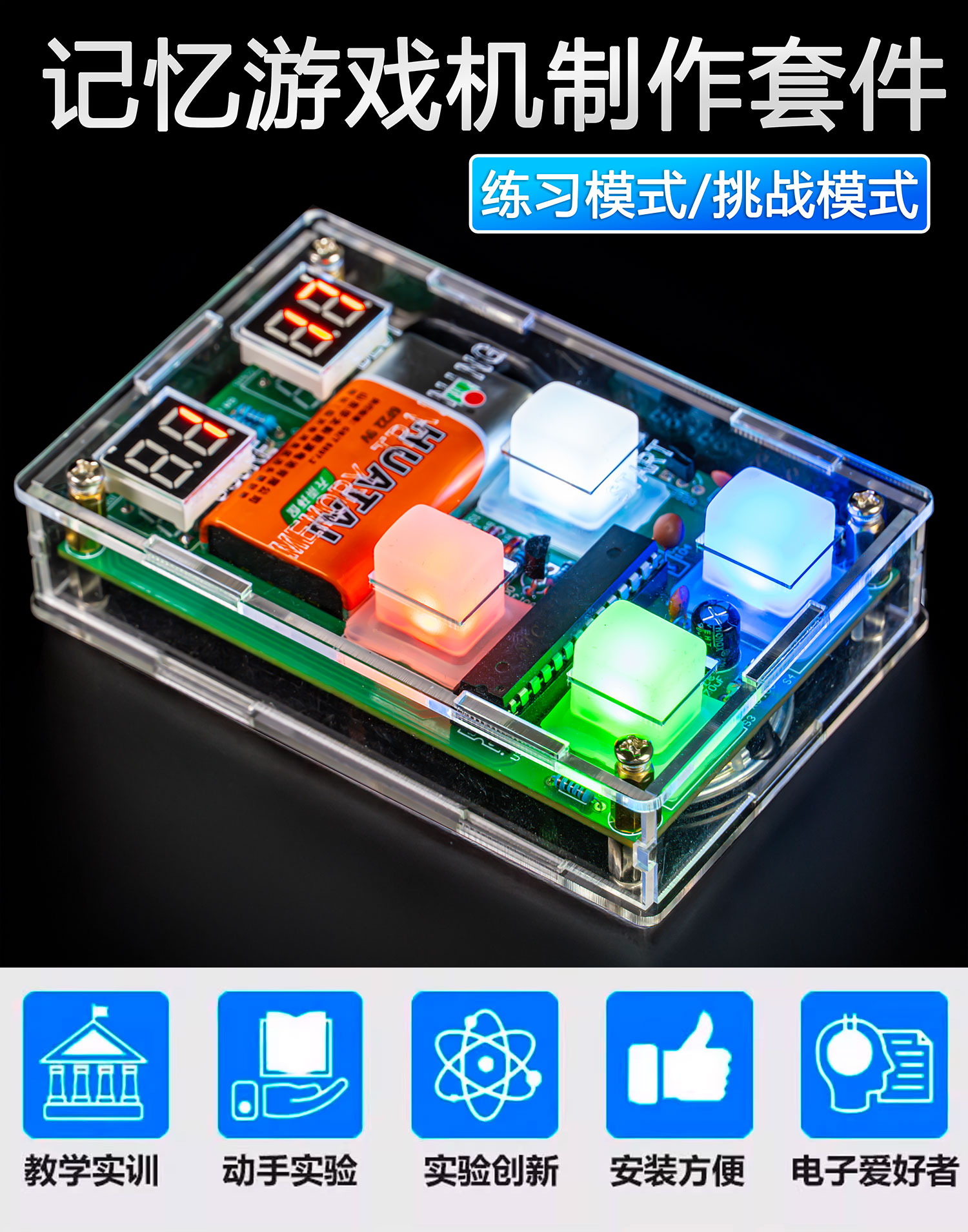 详情_02.jpg