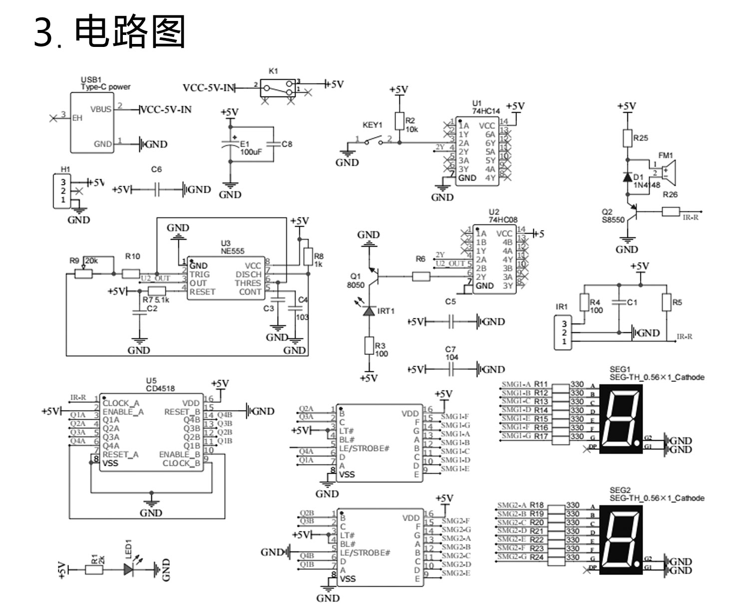 详情_05.jpg