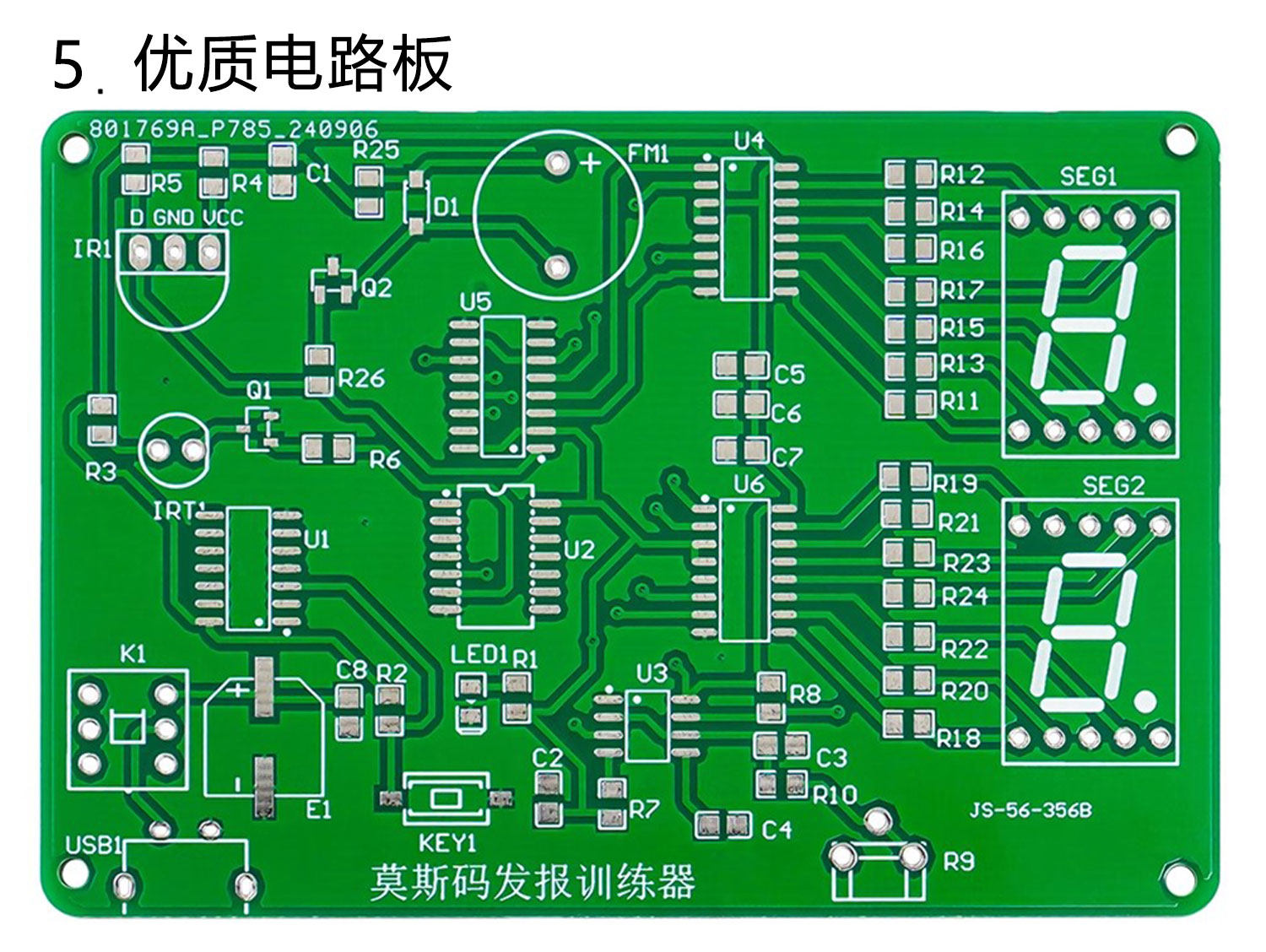 详情_07.jpg
