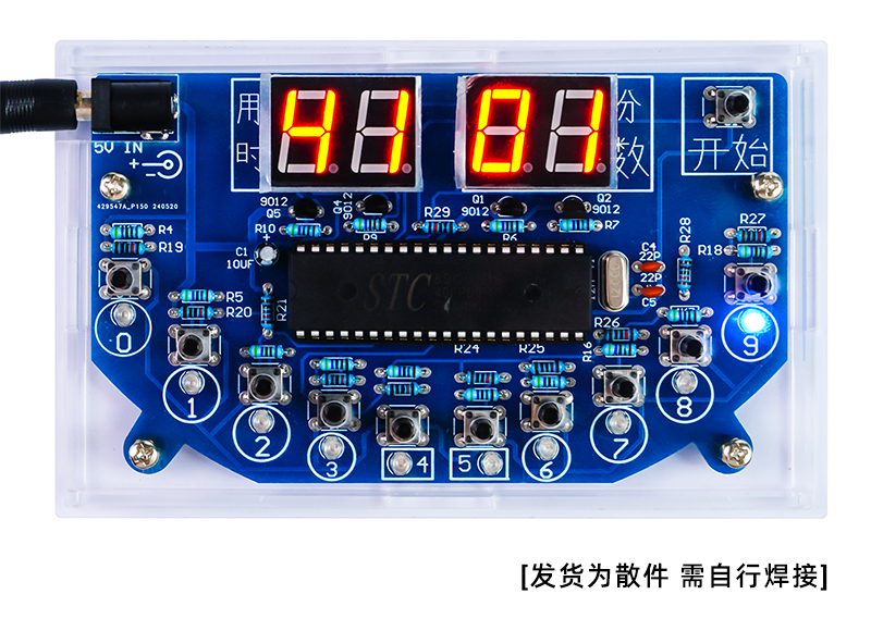 详情_10.jpg