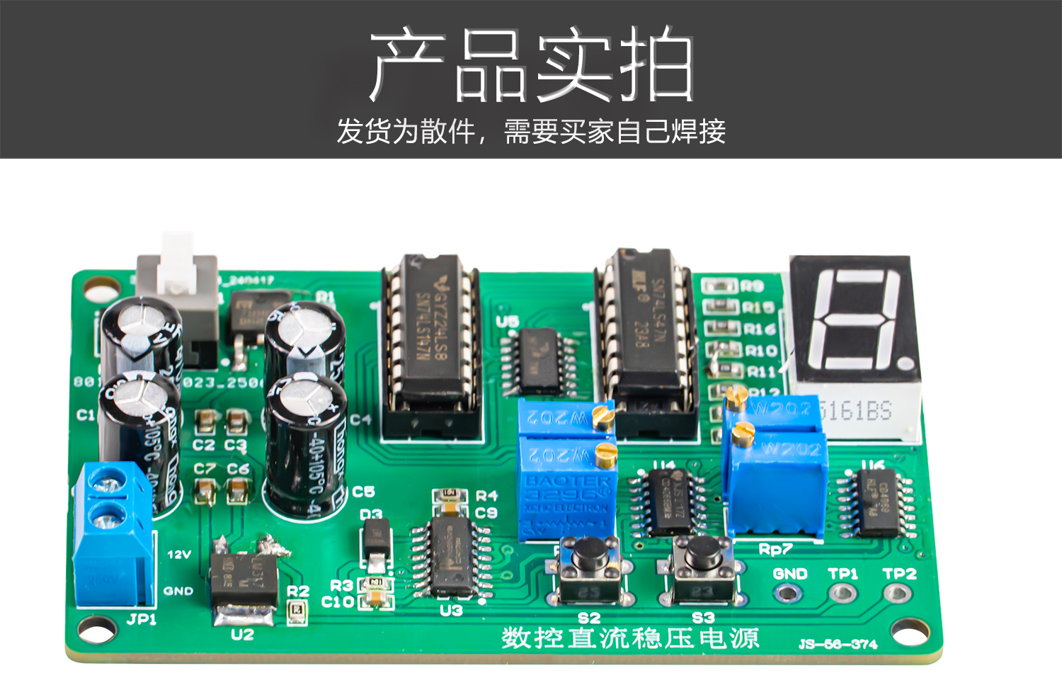 详情_02.jpg