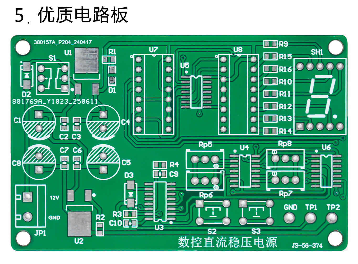 详情_07.jpg