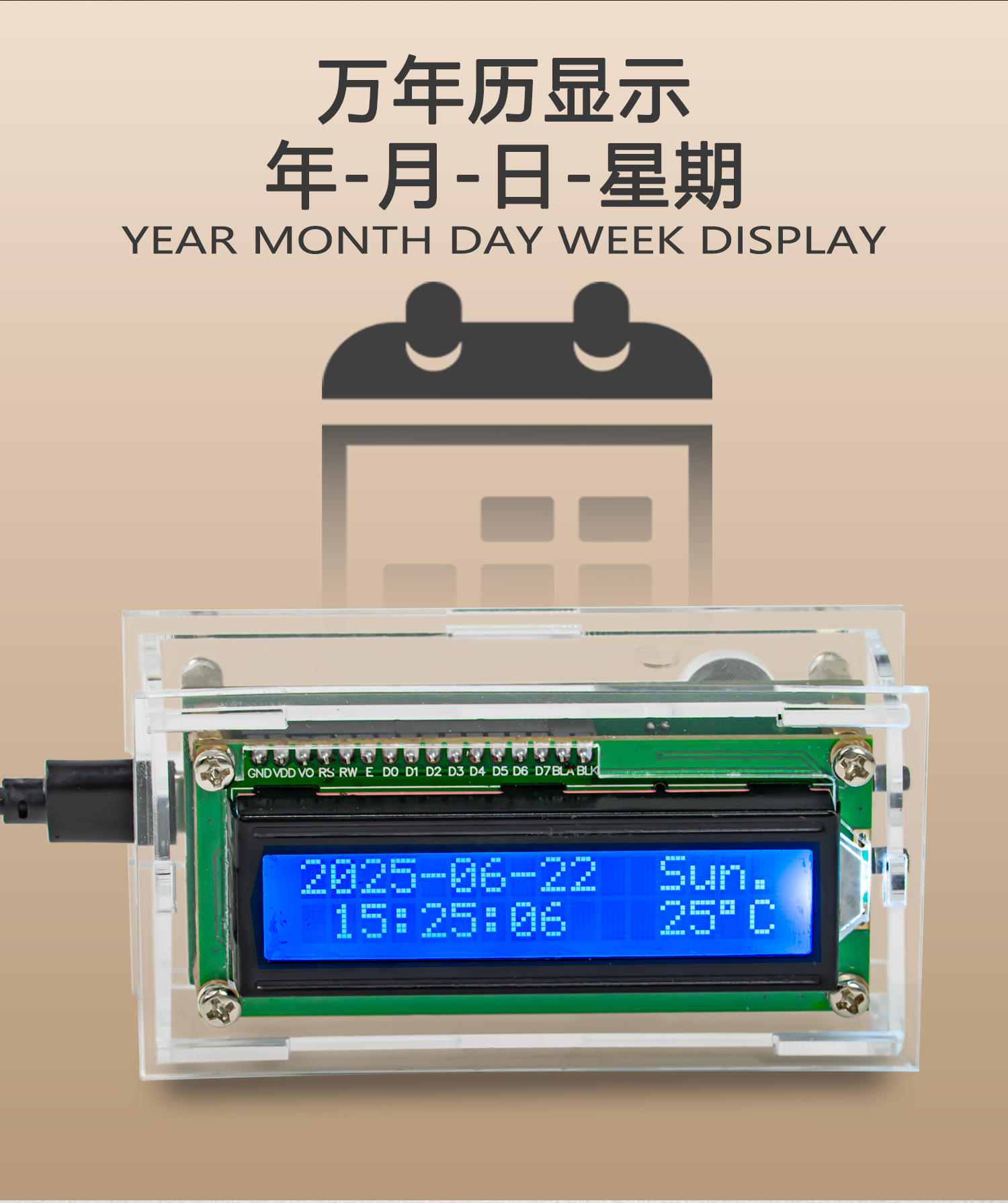 详情_05.jpg