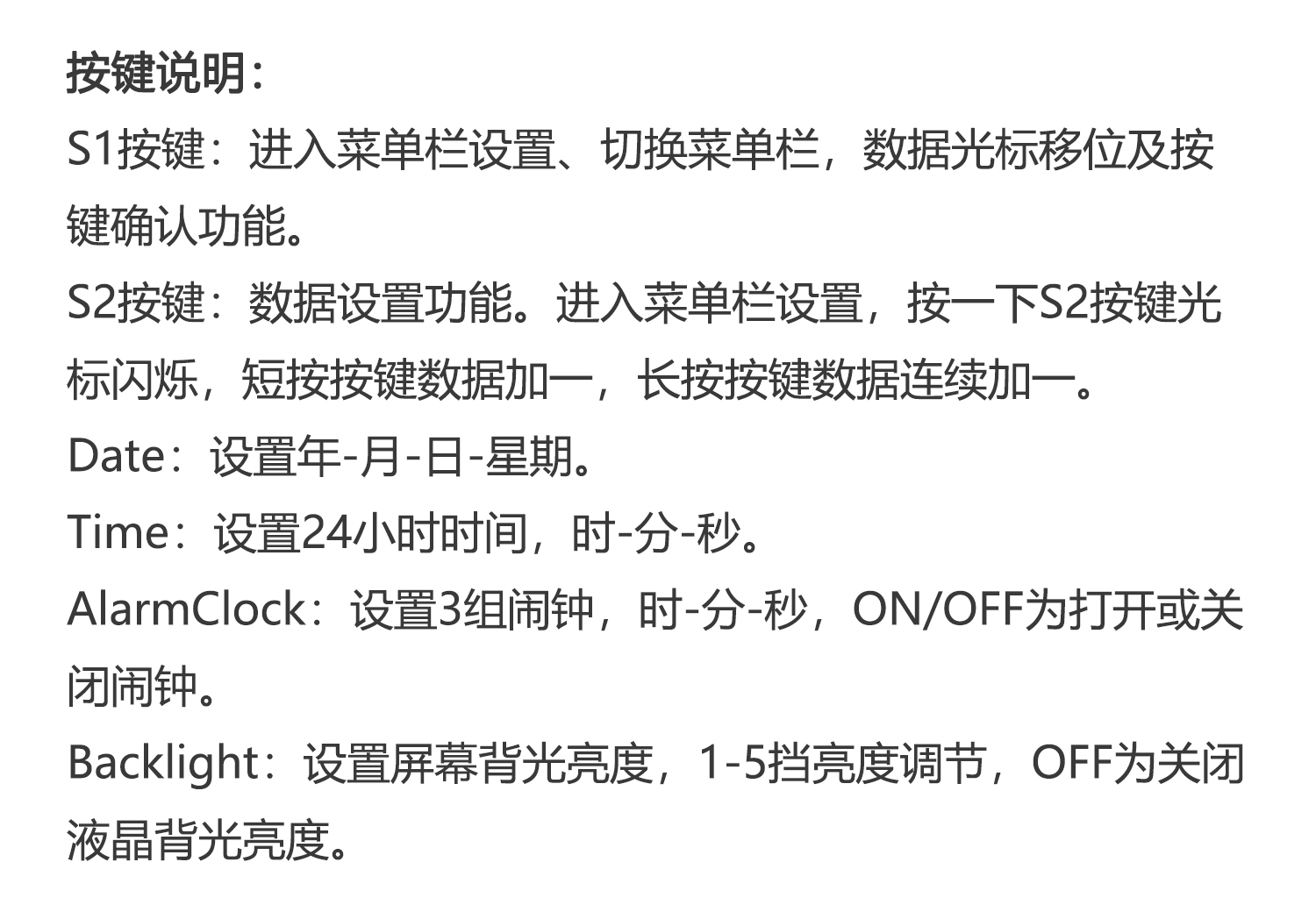 详情_10.jpg