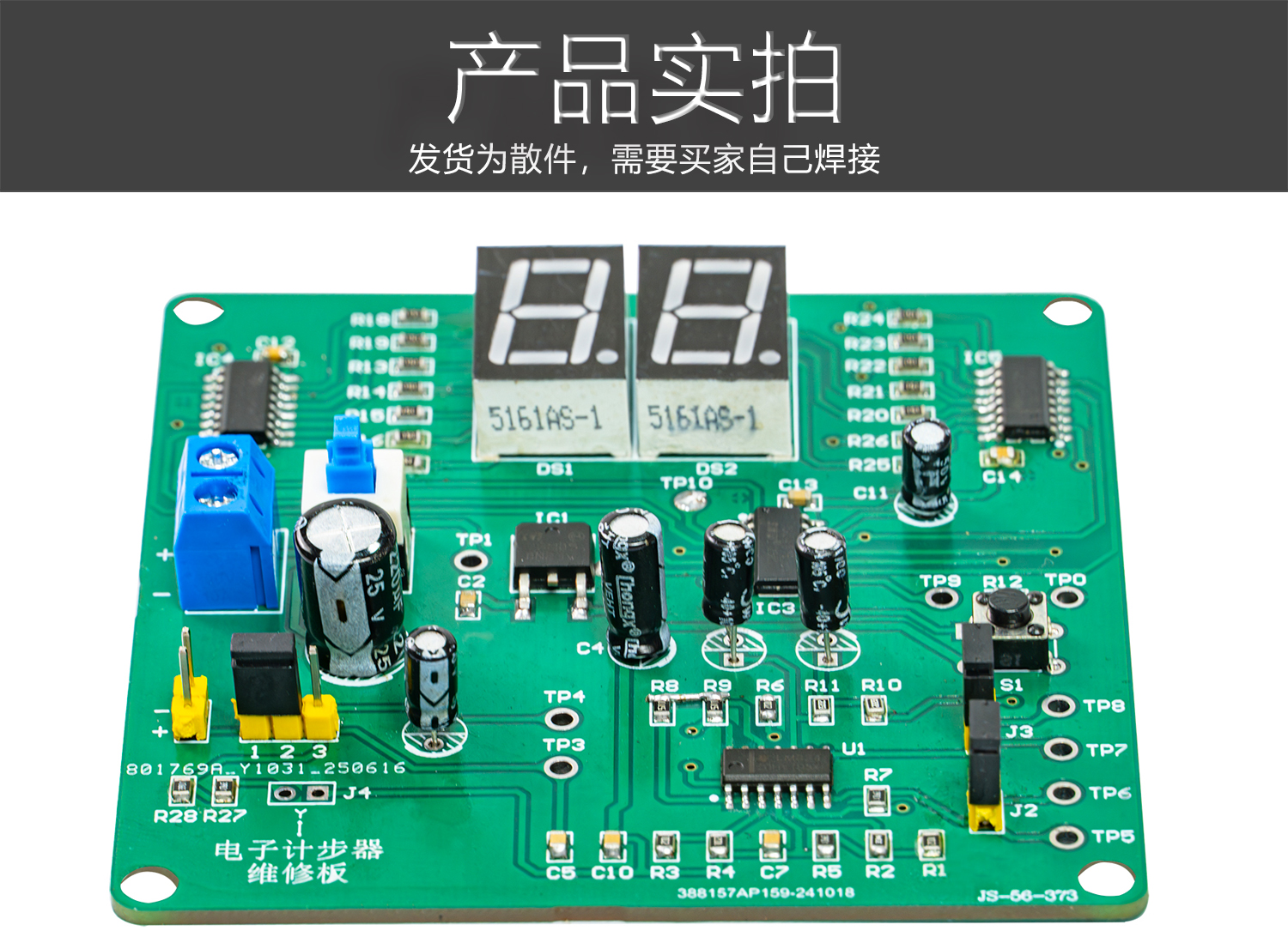 详情_02.jpg