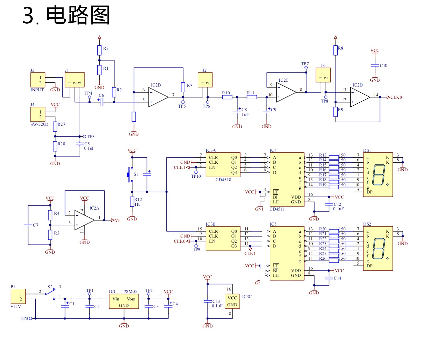 详情_05.jpg