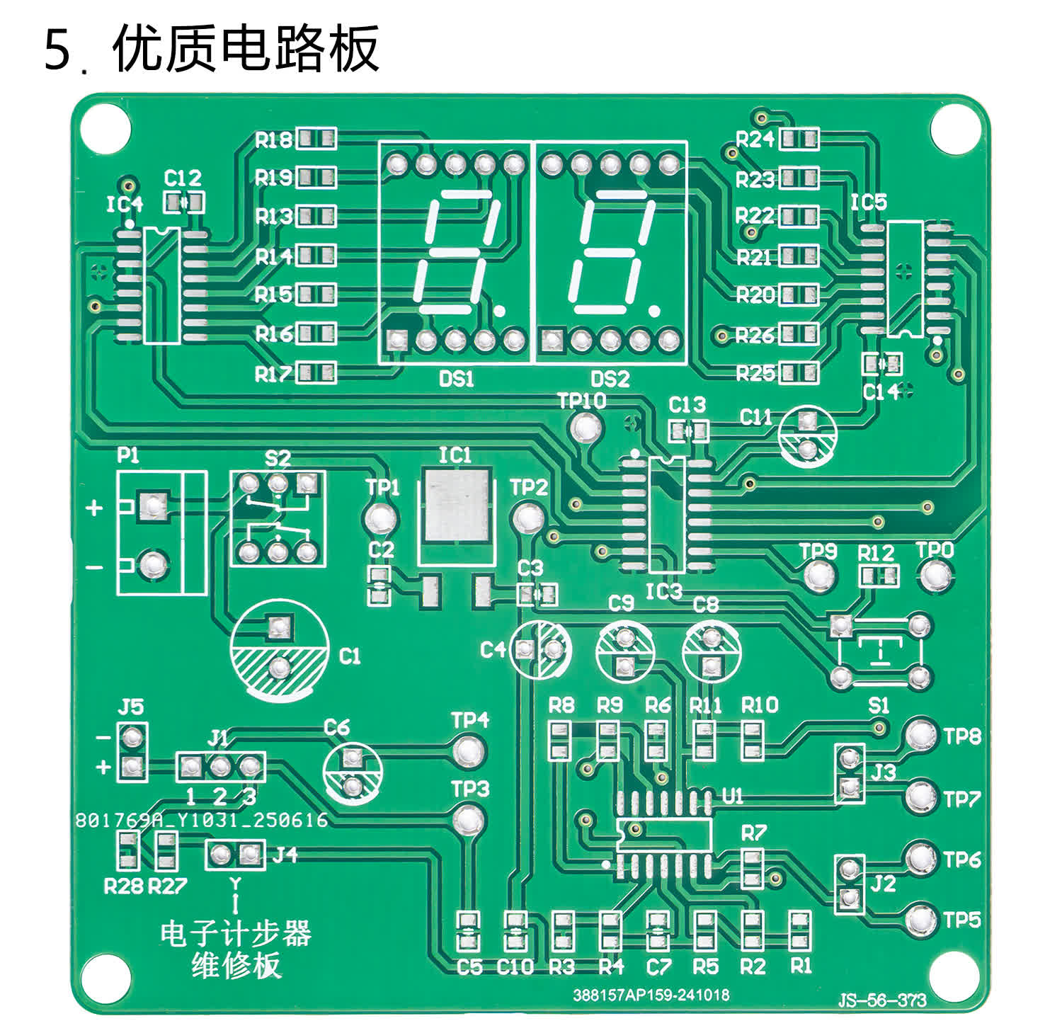 详情_07.jpg