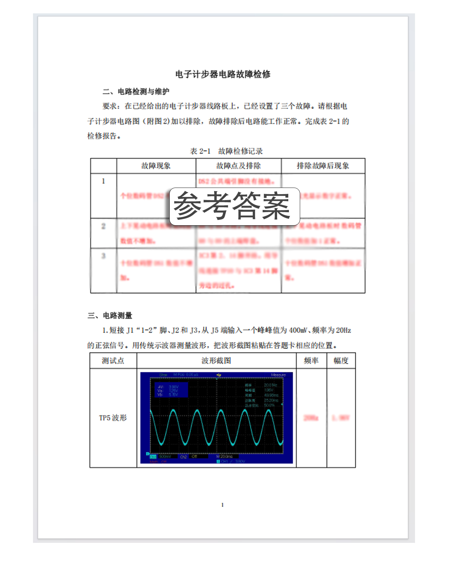 详情_09.jpg