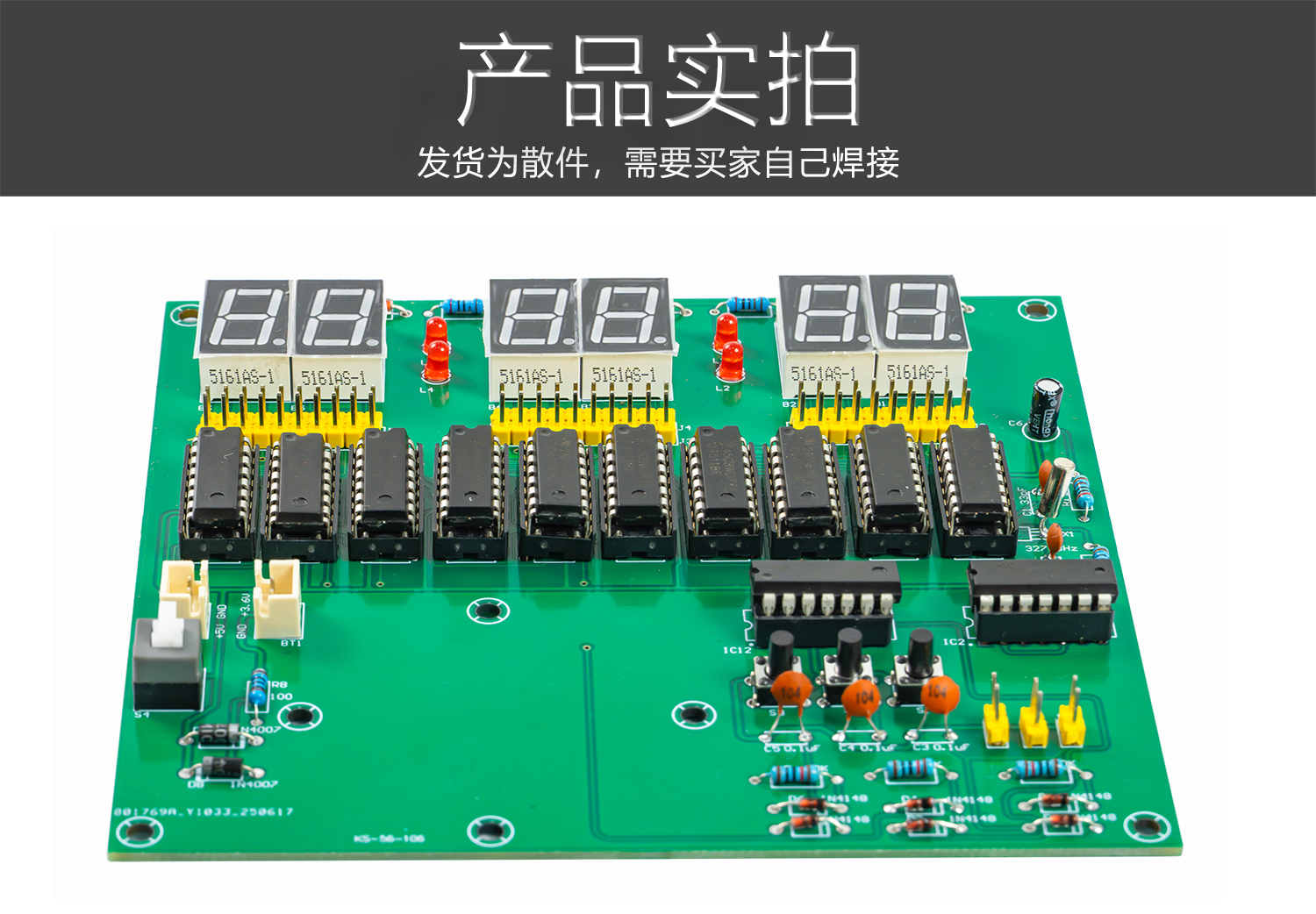 详情_02.jpg