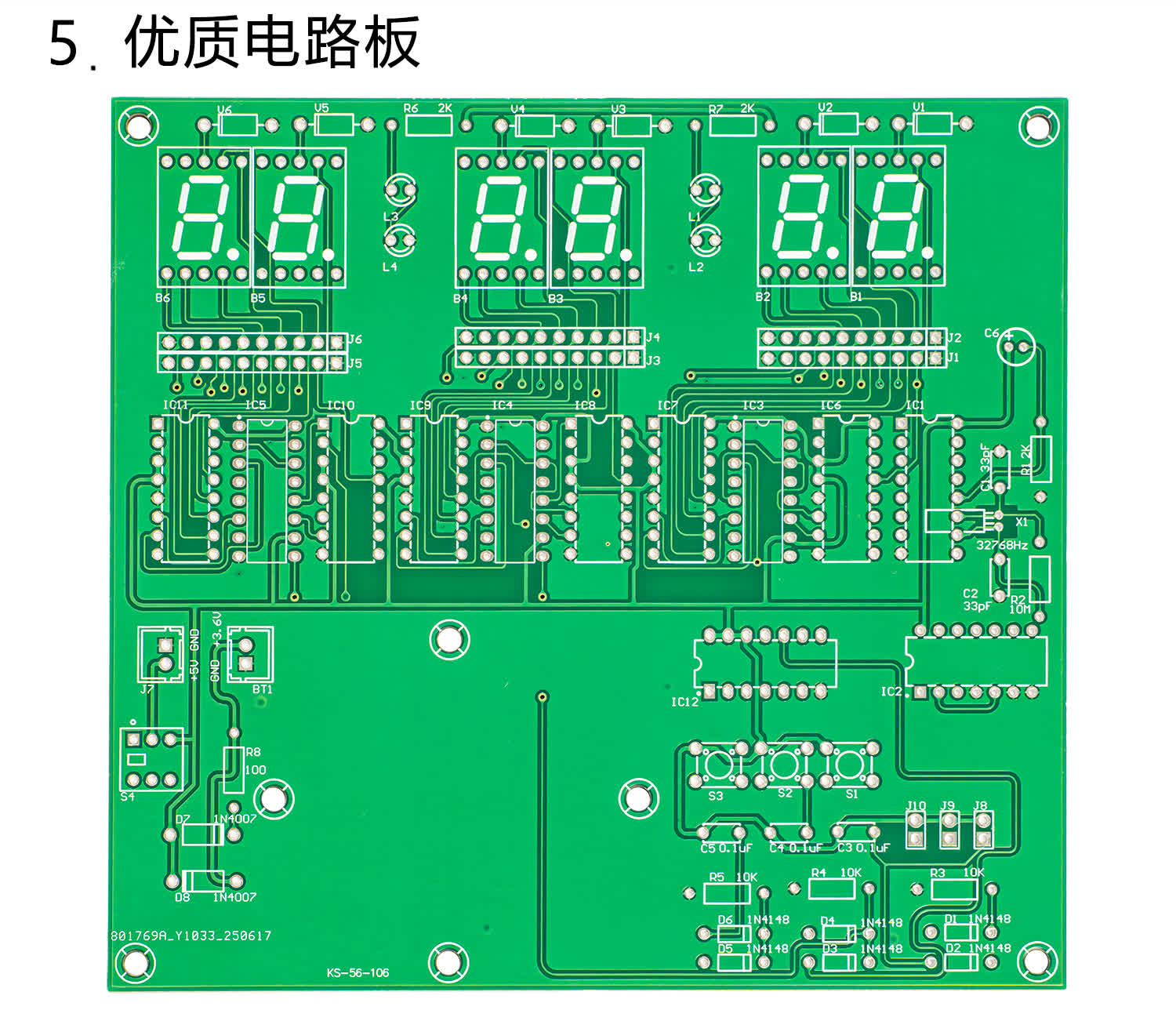 详情_07.jpg