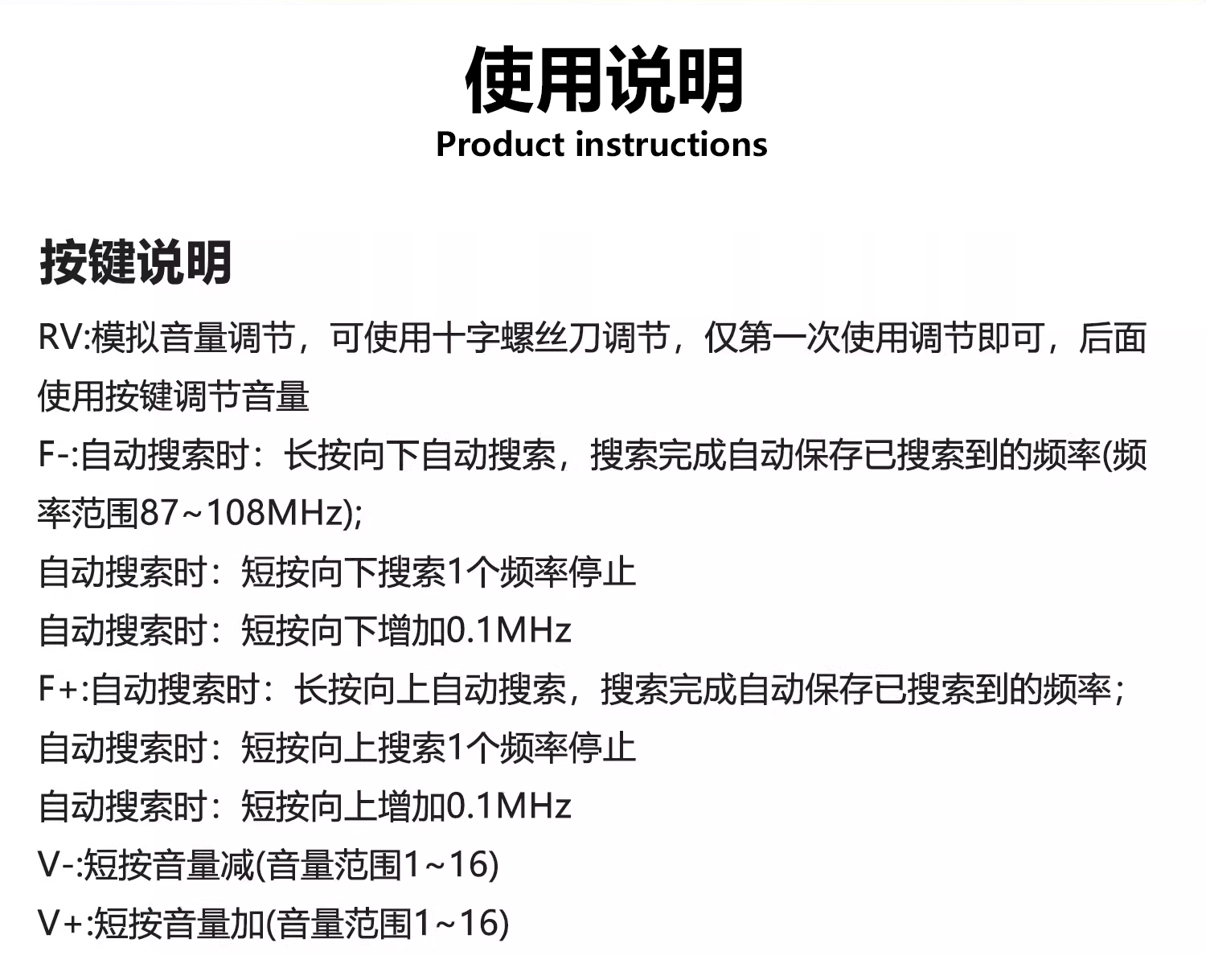 详情_08.jpg