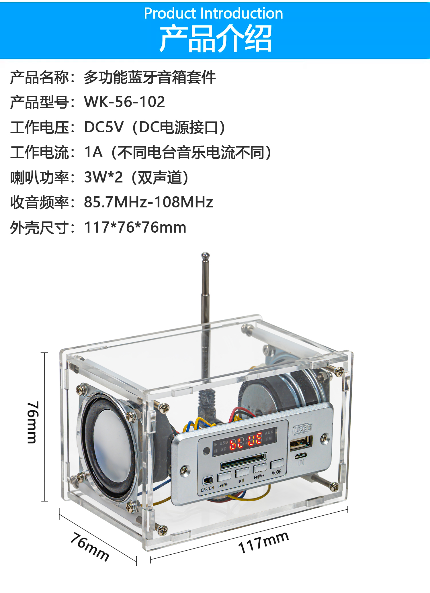 详情_04.jpg