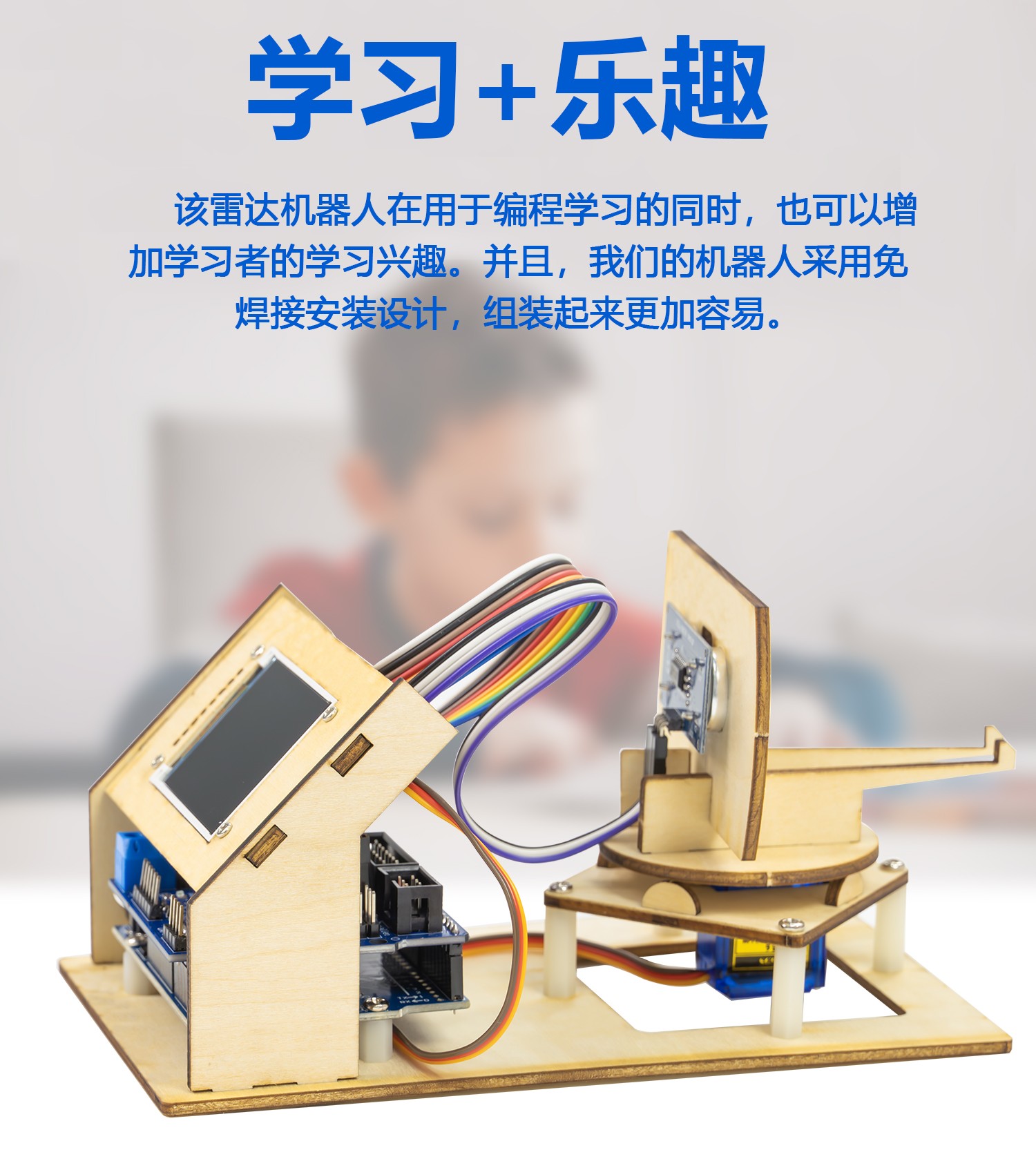 详情_02.jpg