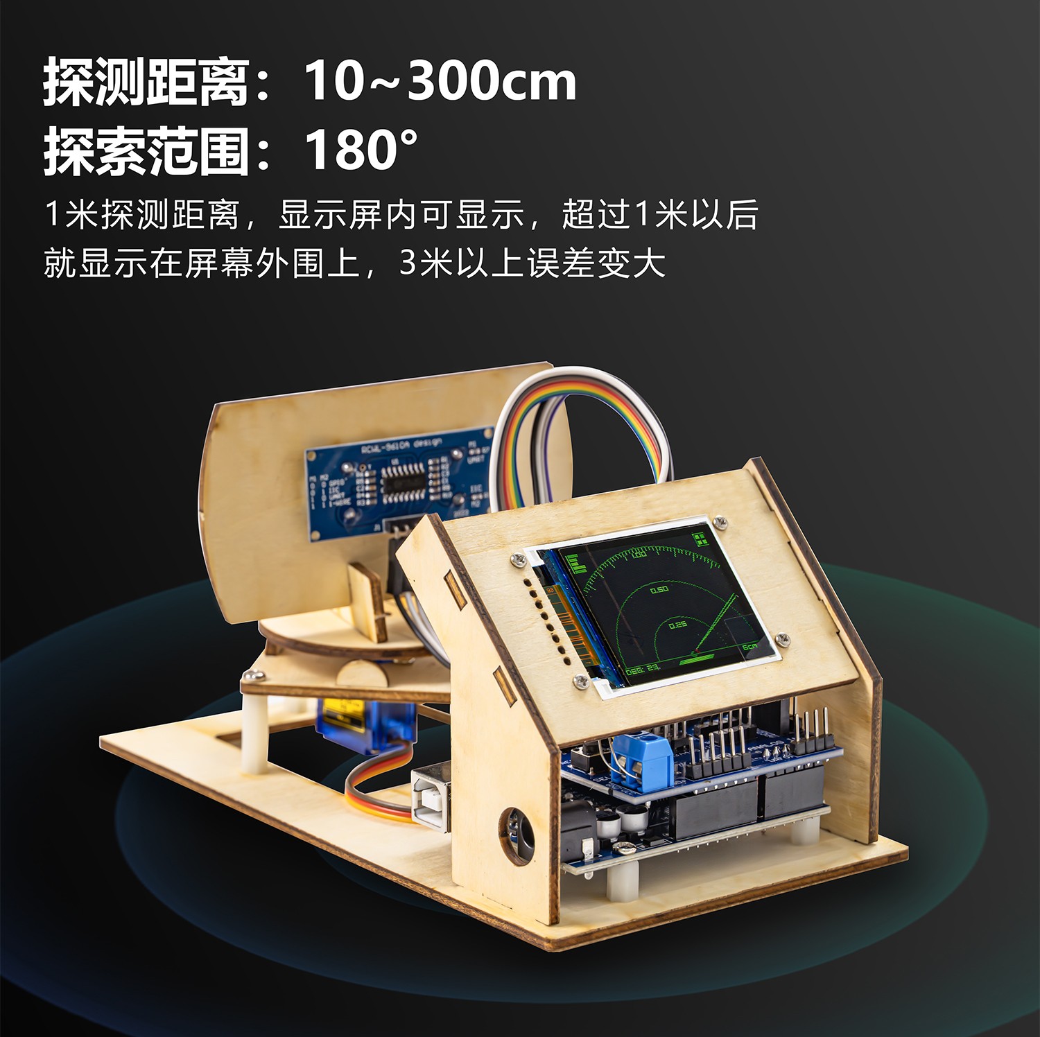 详情_06.jpg