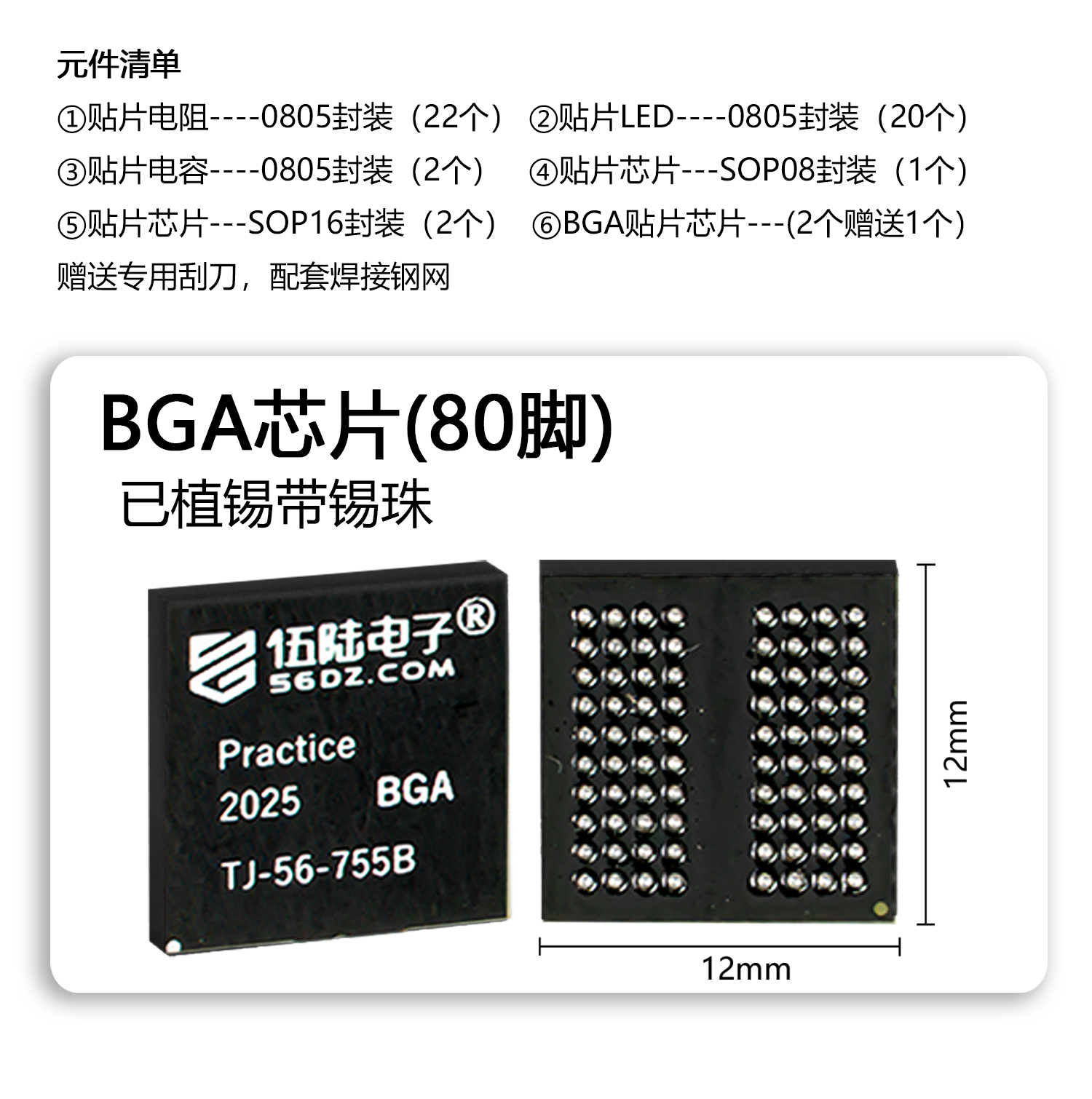 详情_09.jpg