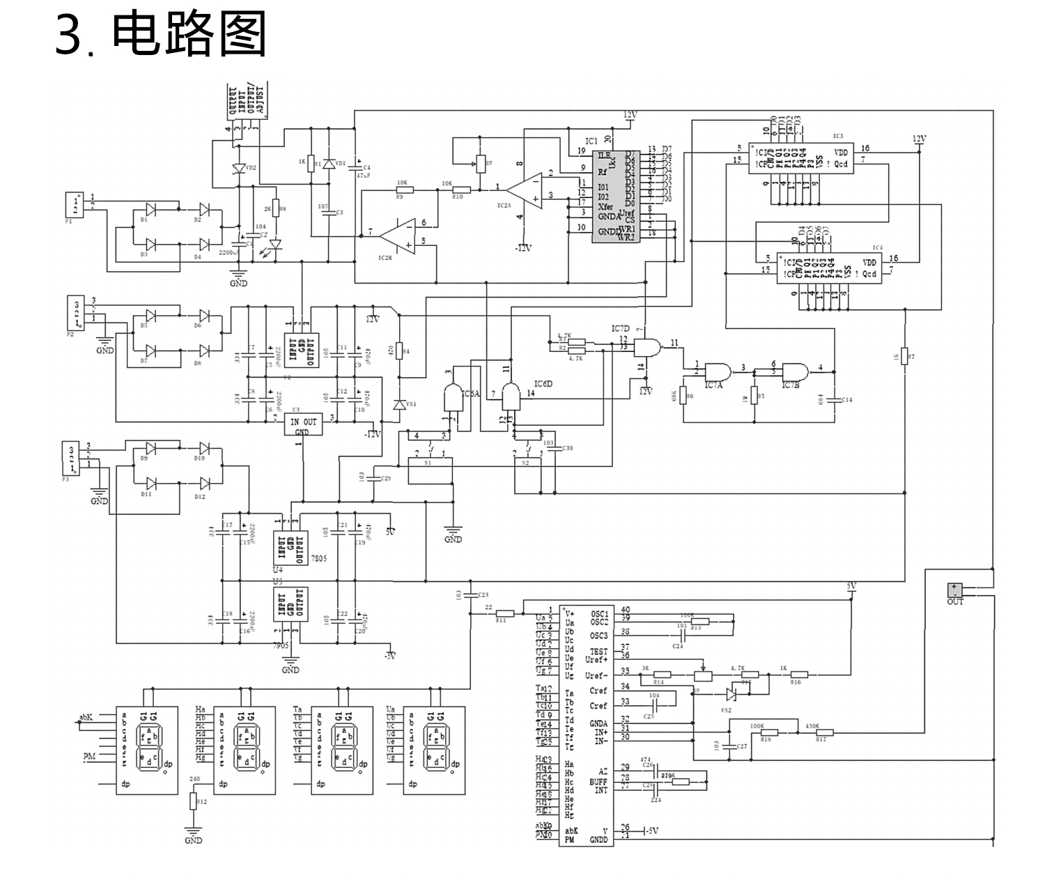 详情_05.jpg