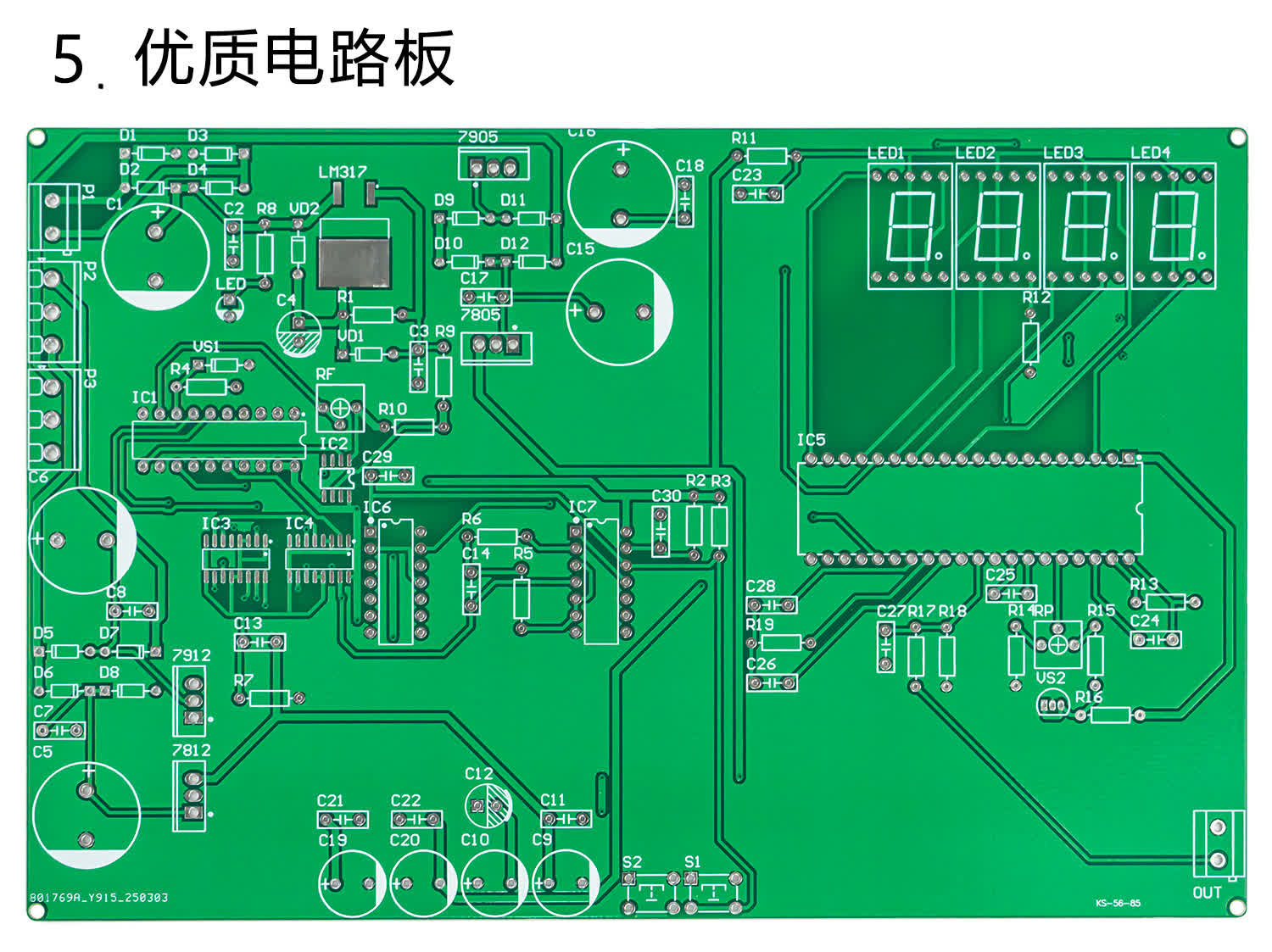 详情_07.jpg