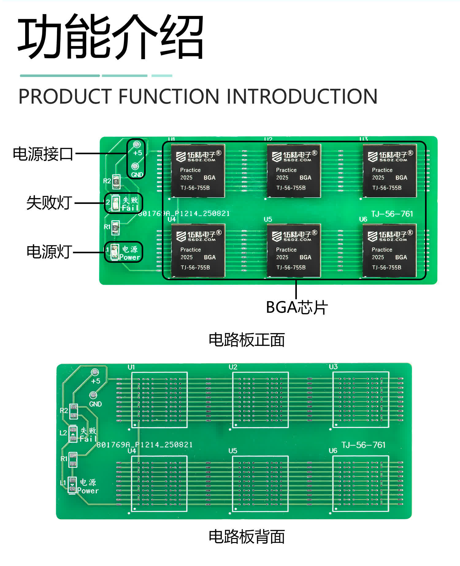 详情_06.jpg