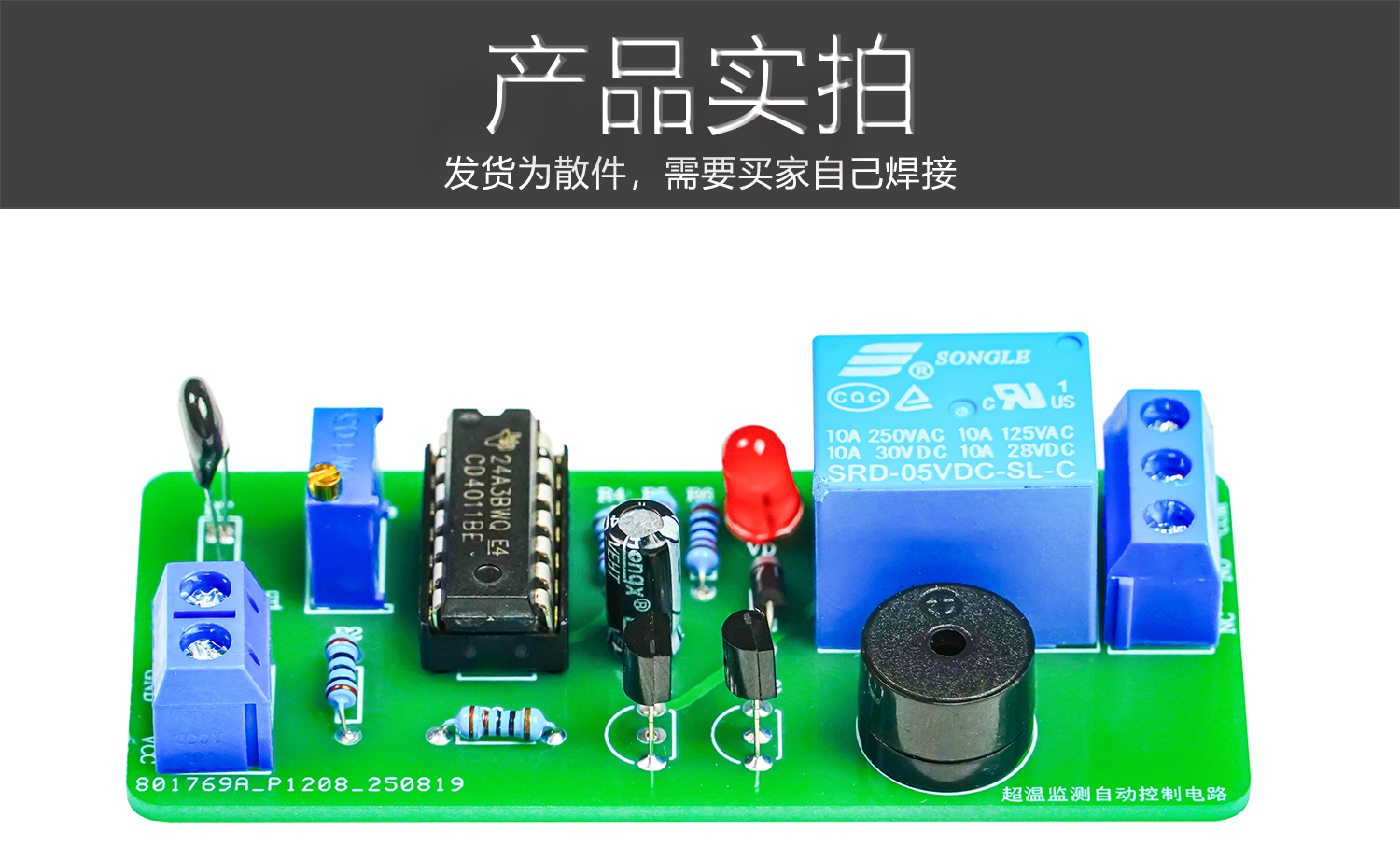 详情_02.jpg
