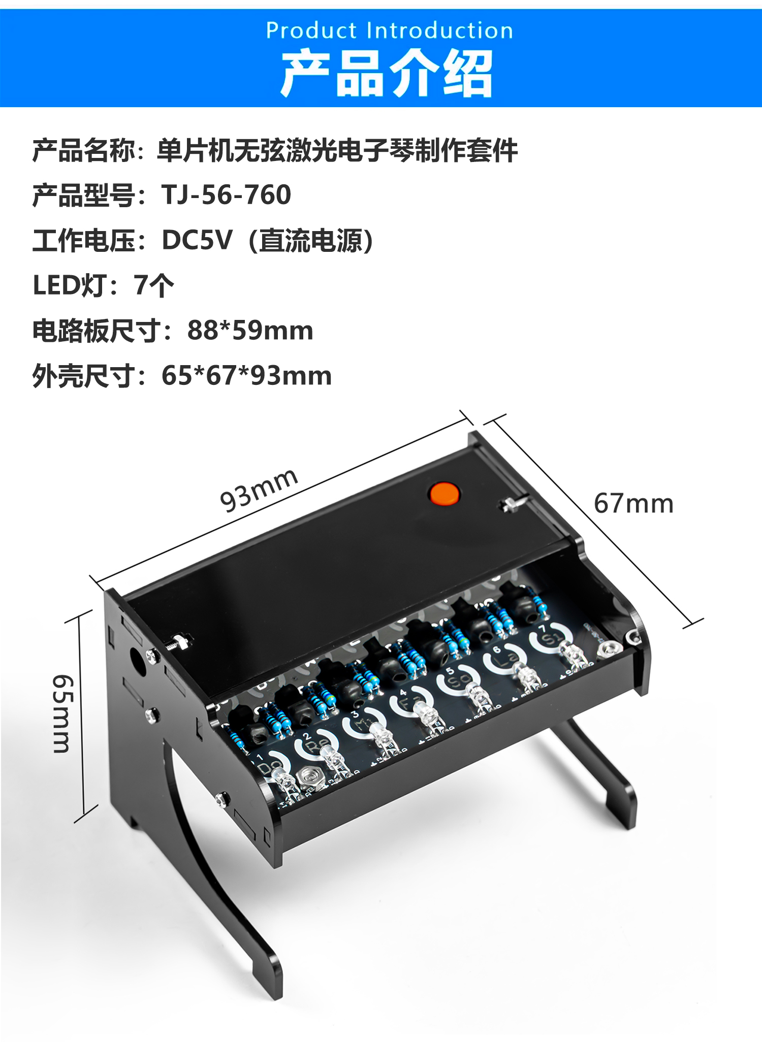 详情_04.jpg