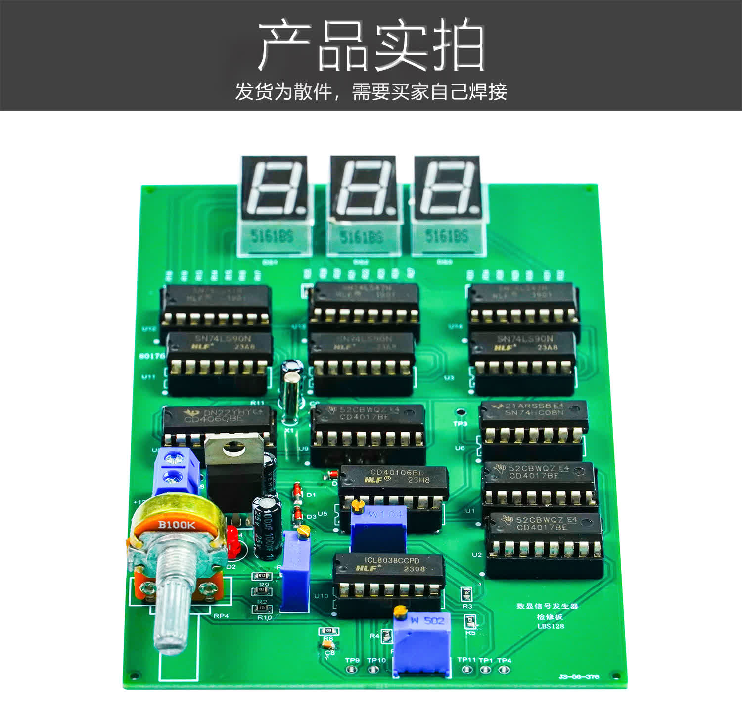 详情_02.jpg