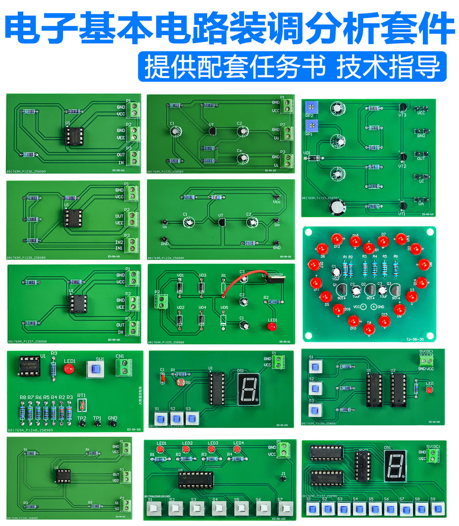 详情_02.jpg