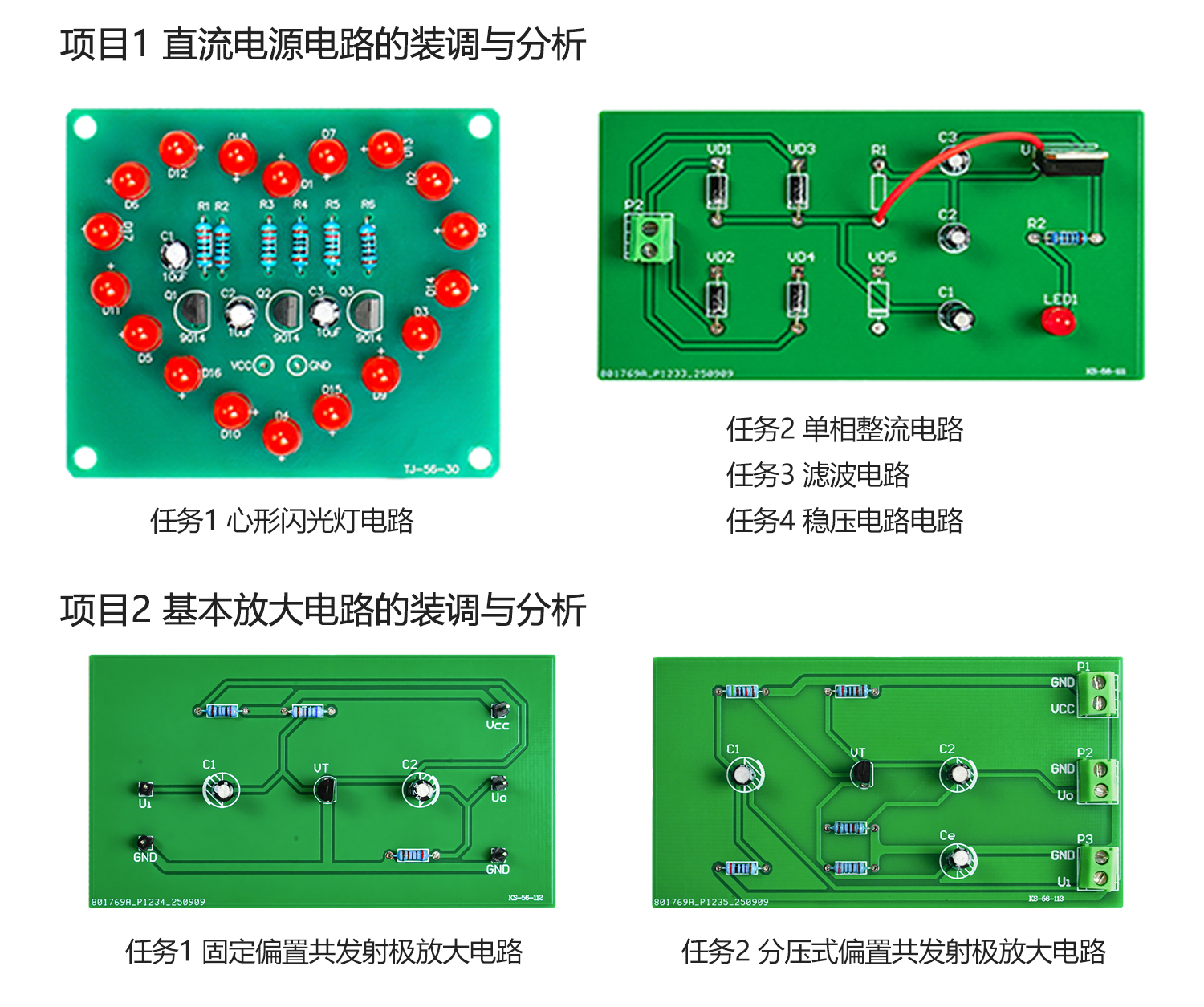 详情_05.jpg