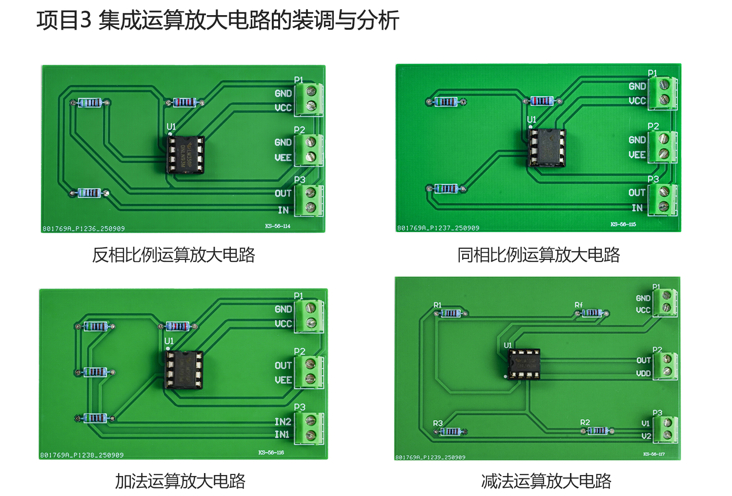 详情_06.jpg