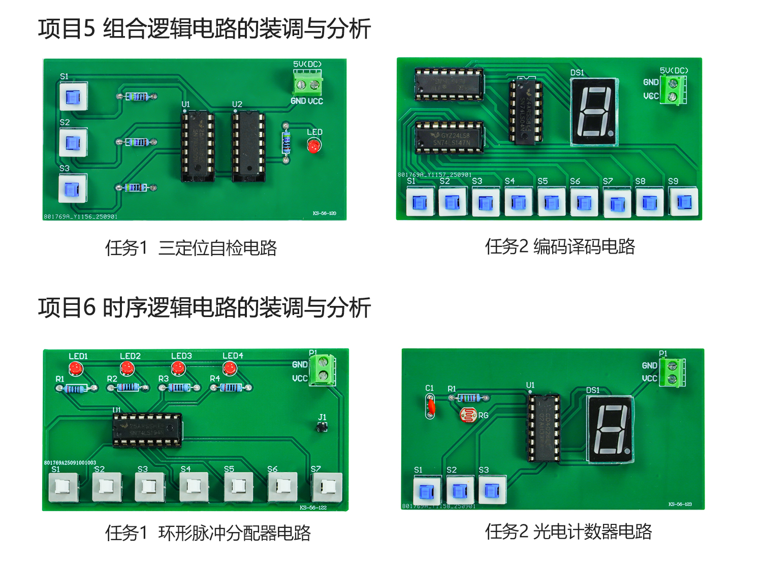 详情_09.jpg