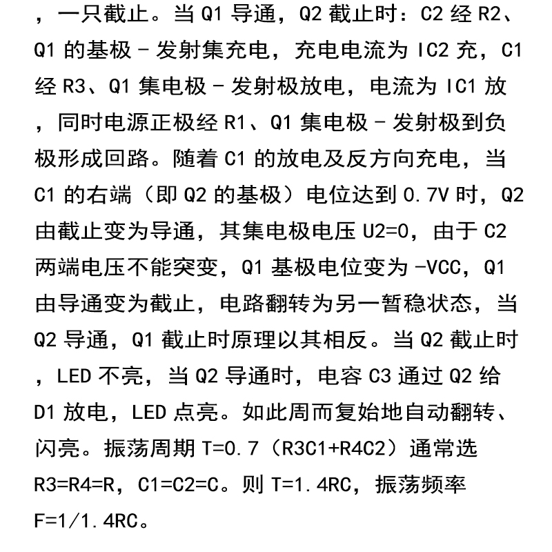 详情_05.jpg