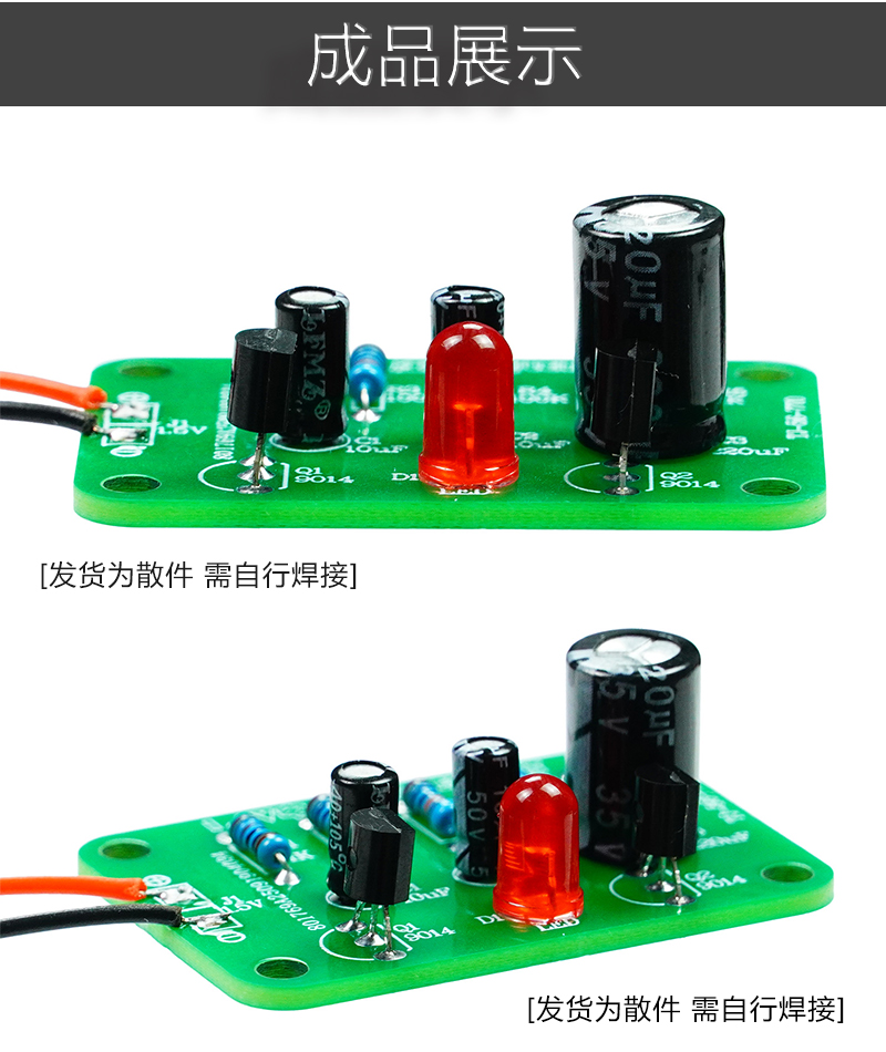 详情_07.jpg