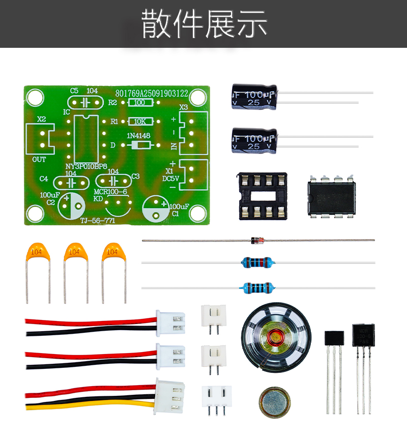 详情_06.jpg