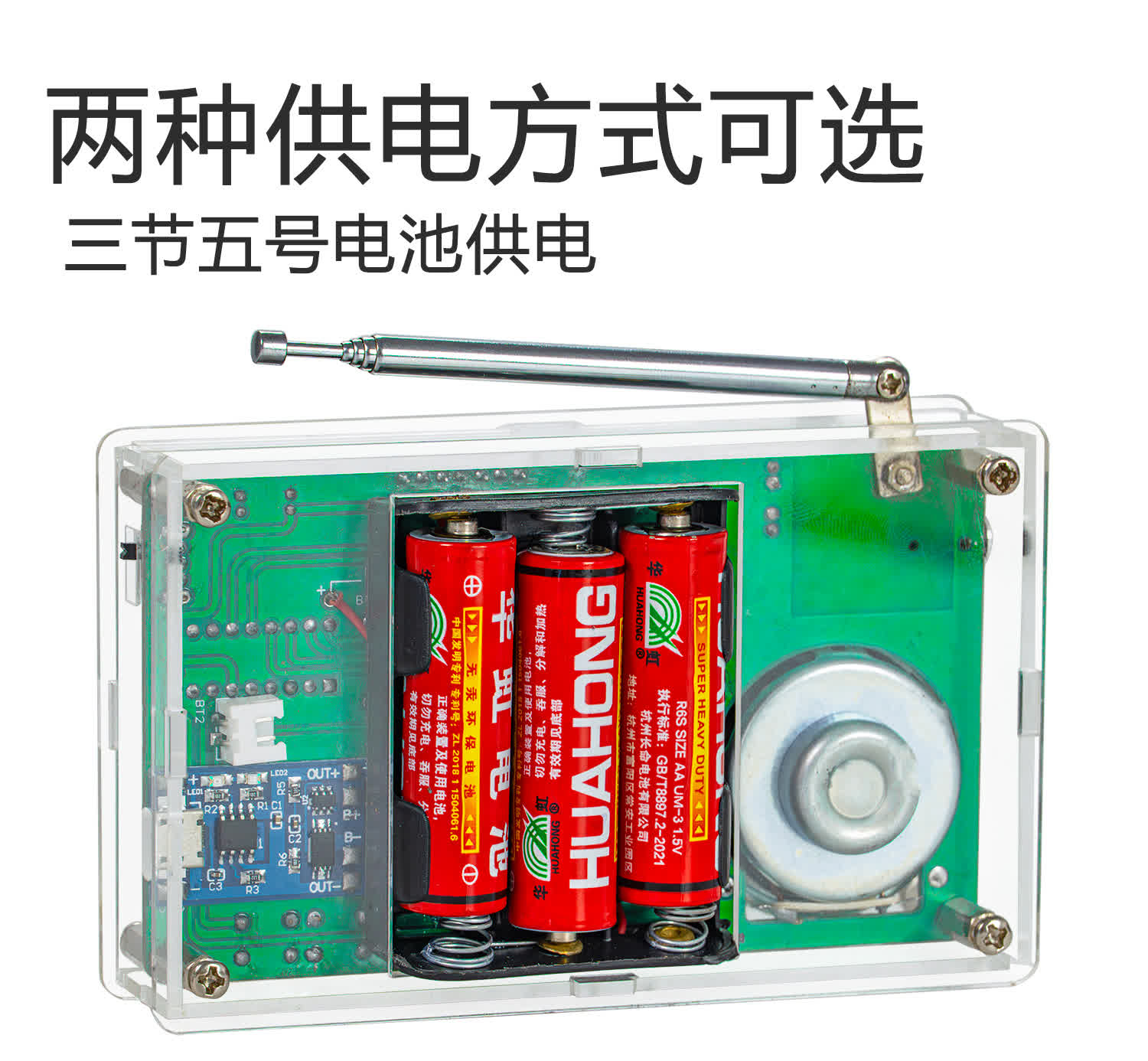 详情_08.jpg
