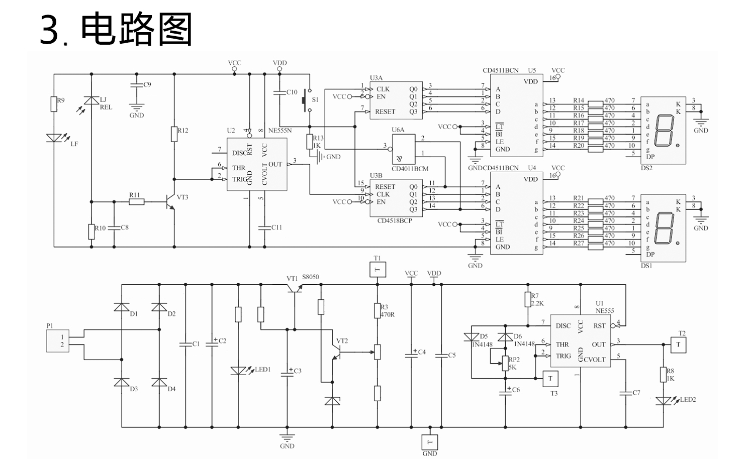 详情_05.jpg