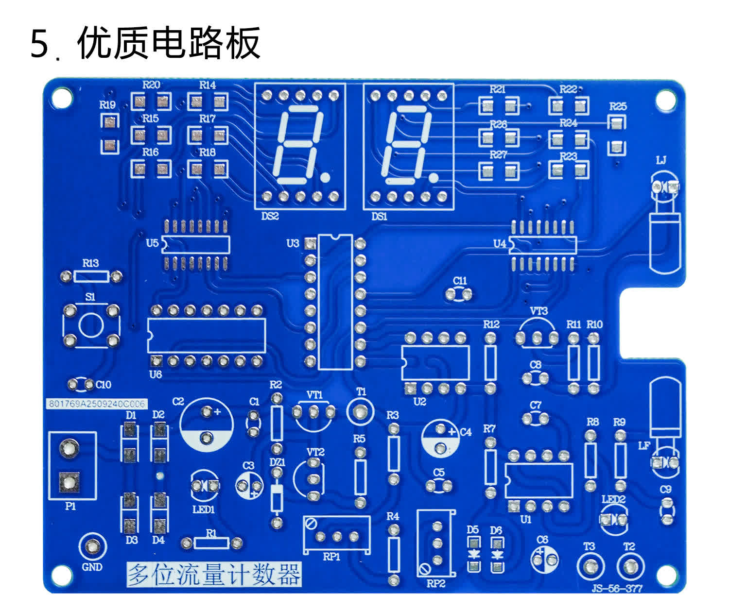 详情_07.jpg