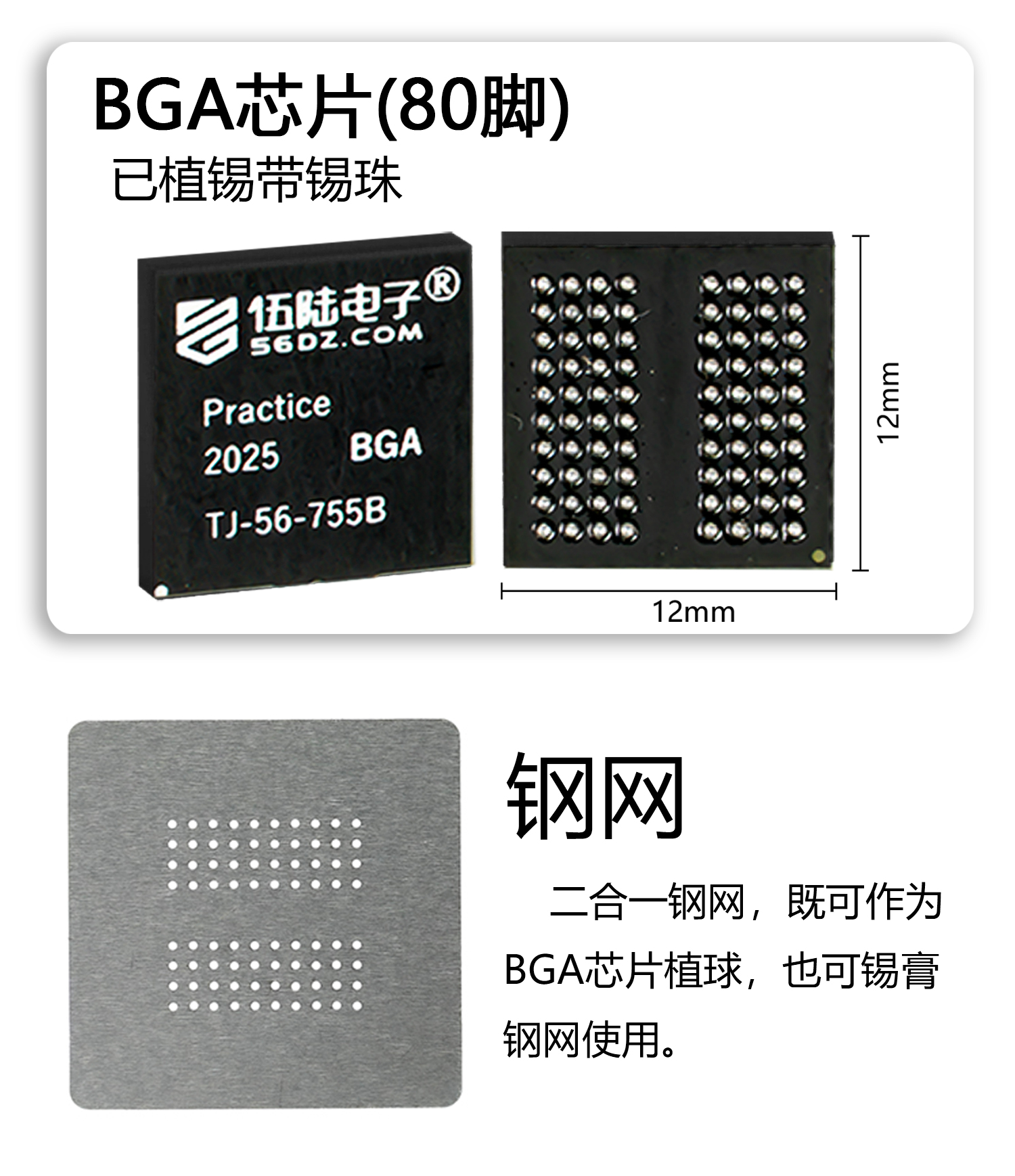 详情_08.jpg