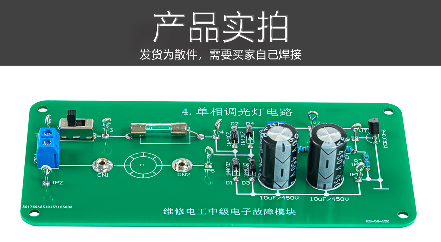 详情_02.jpg