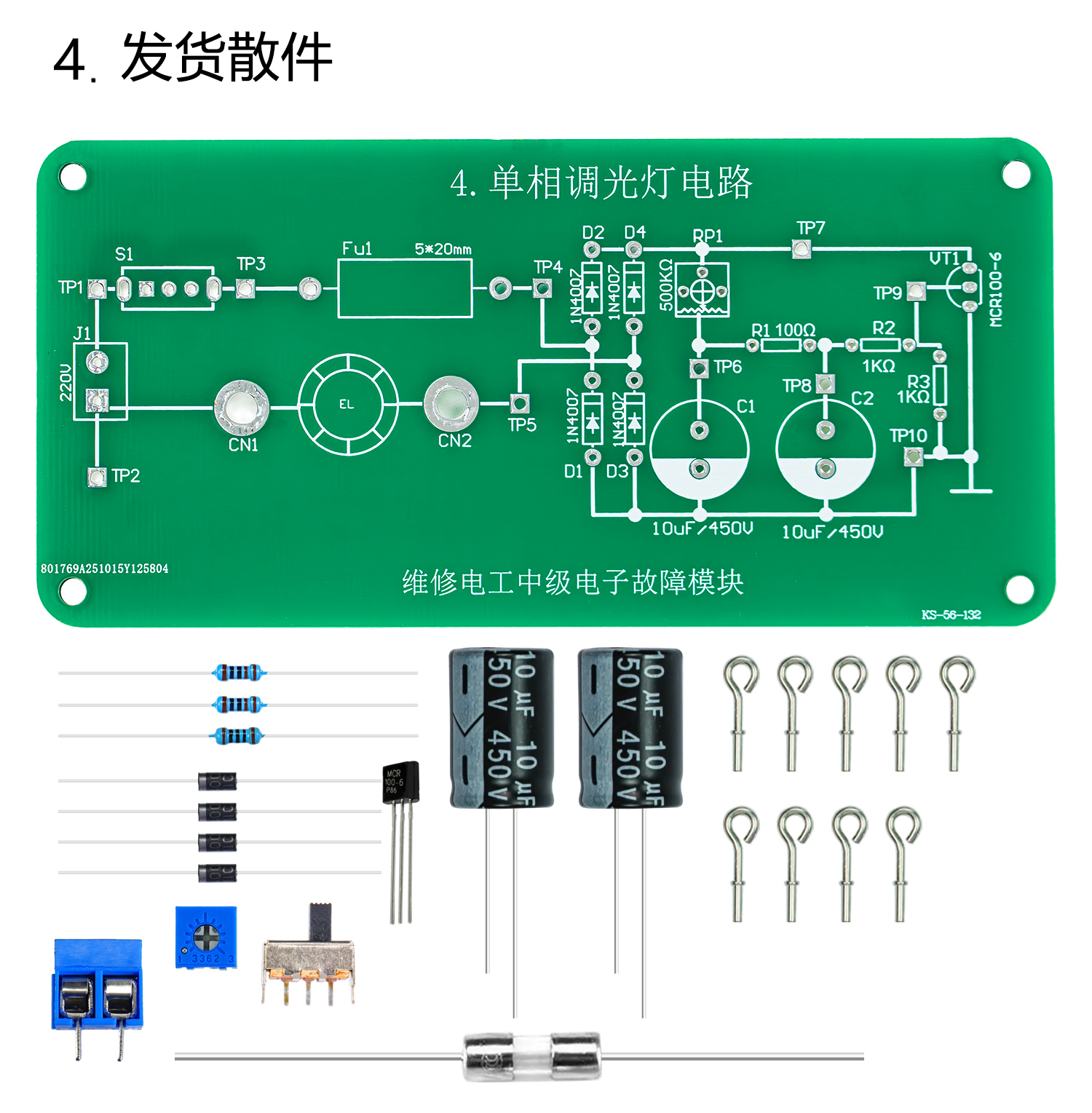 详情_05.jpg