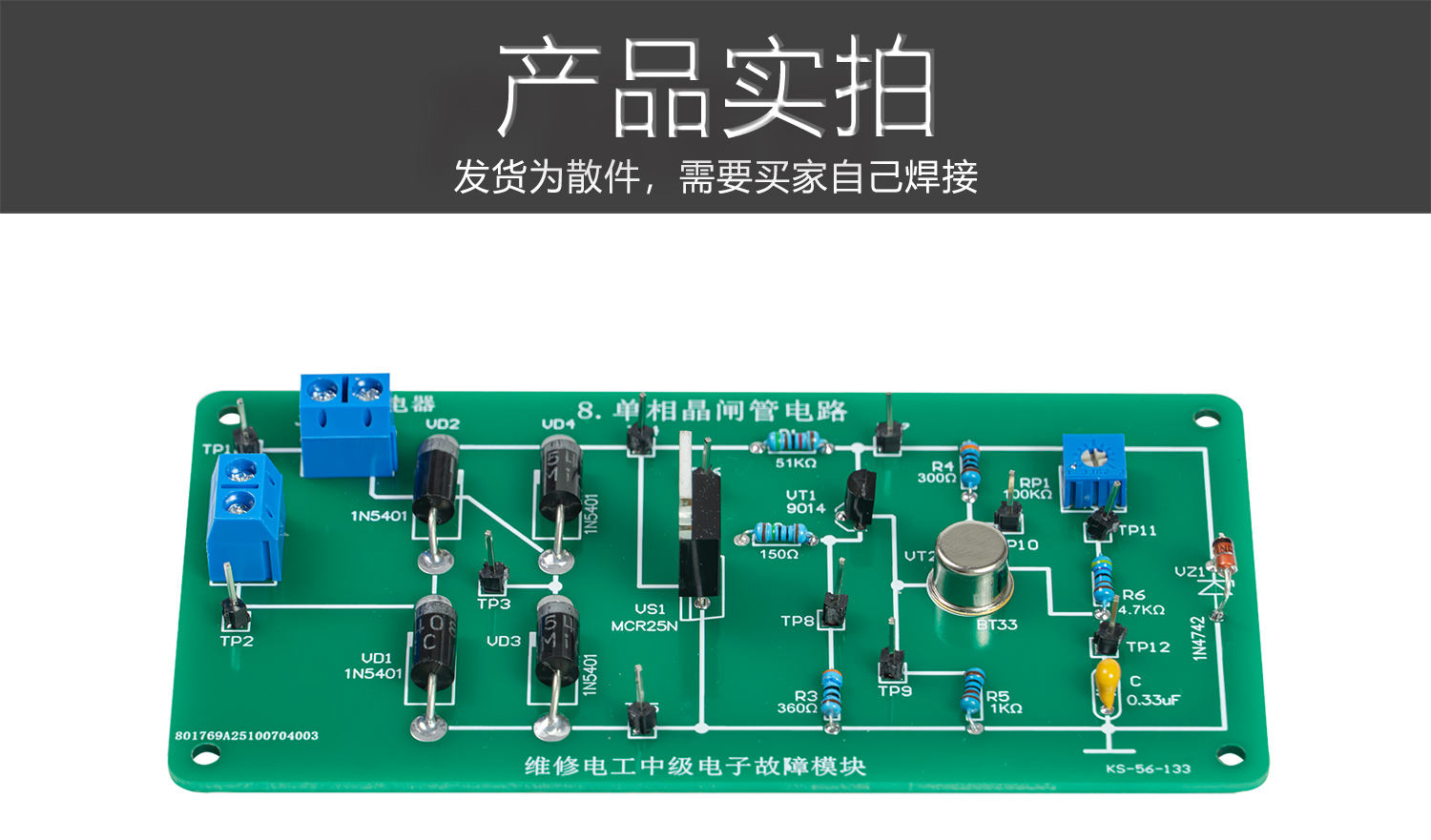 详情_02.jpg