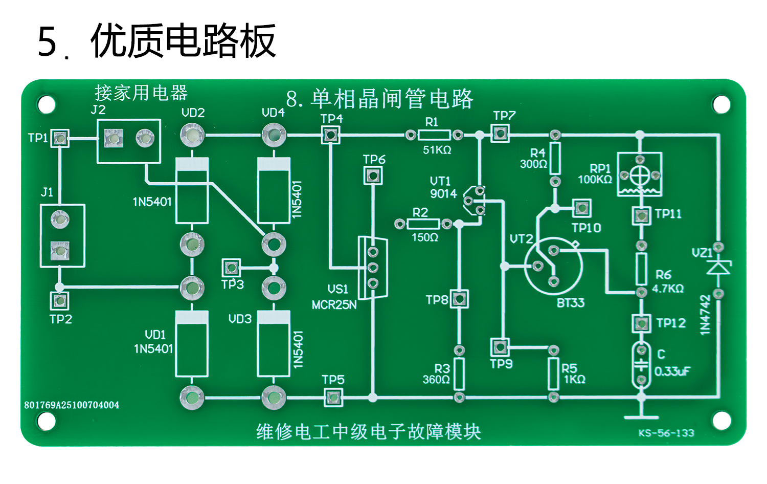 详情_06.jpg